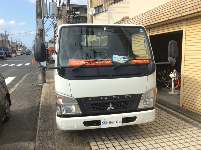 外装前方