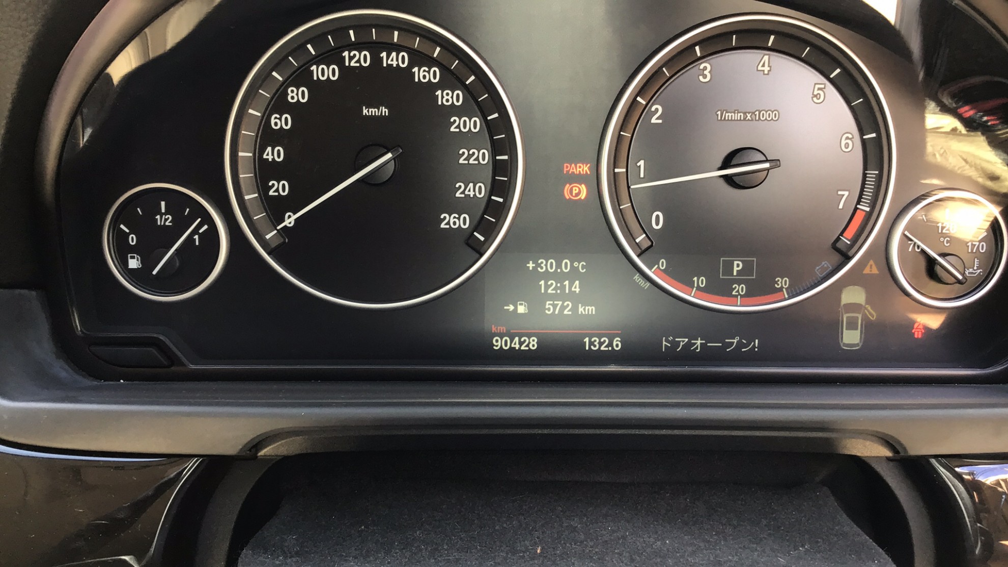 内装メーター