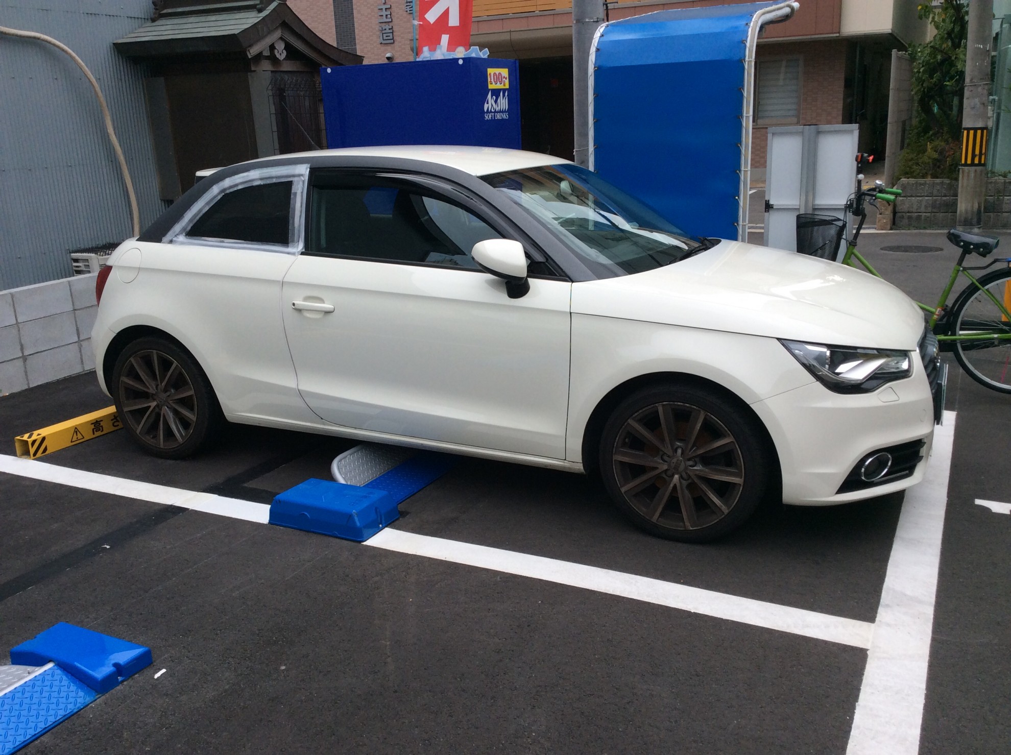 外装右