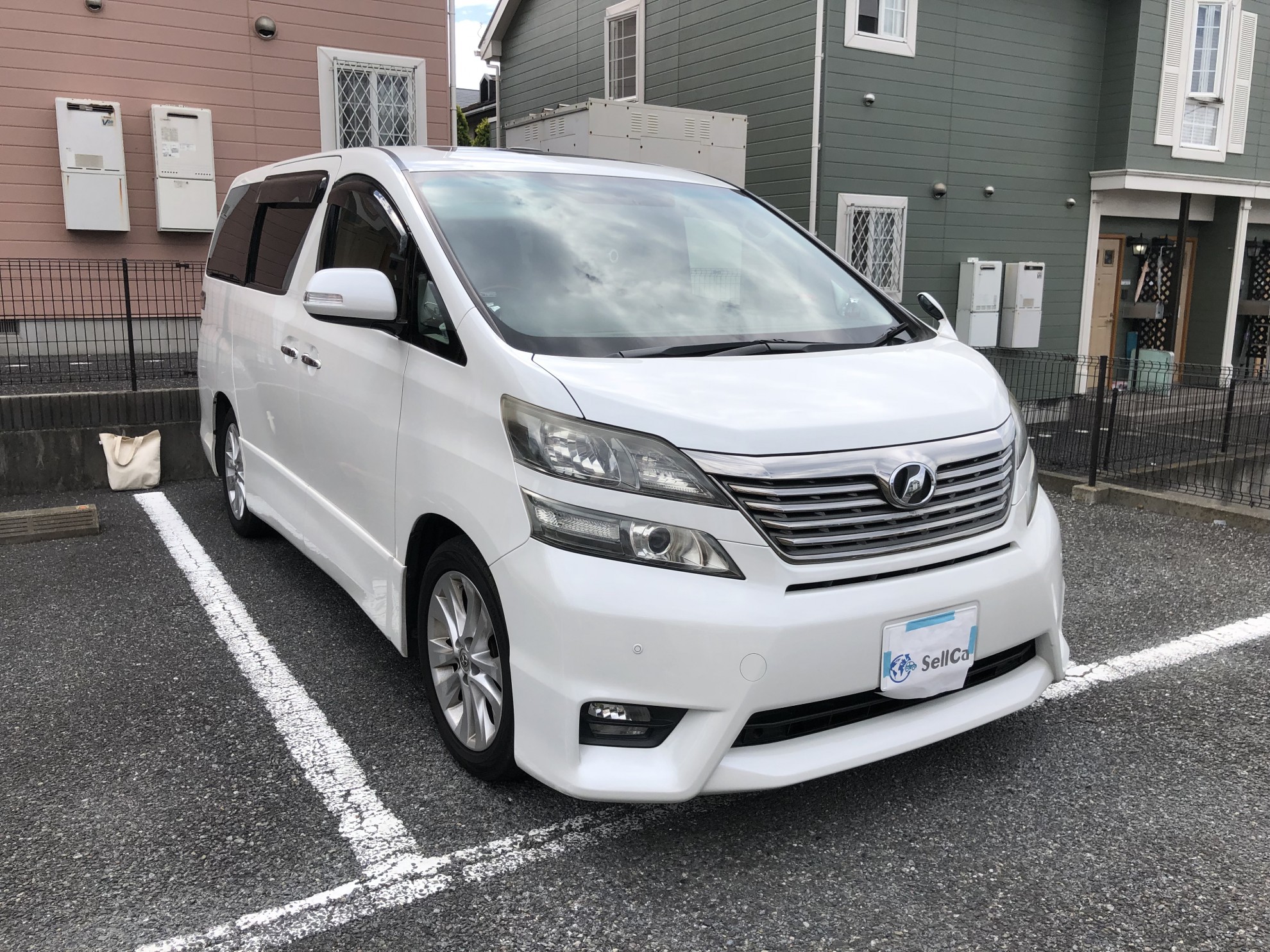 外装右前