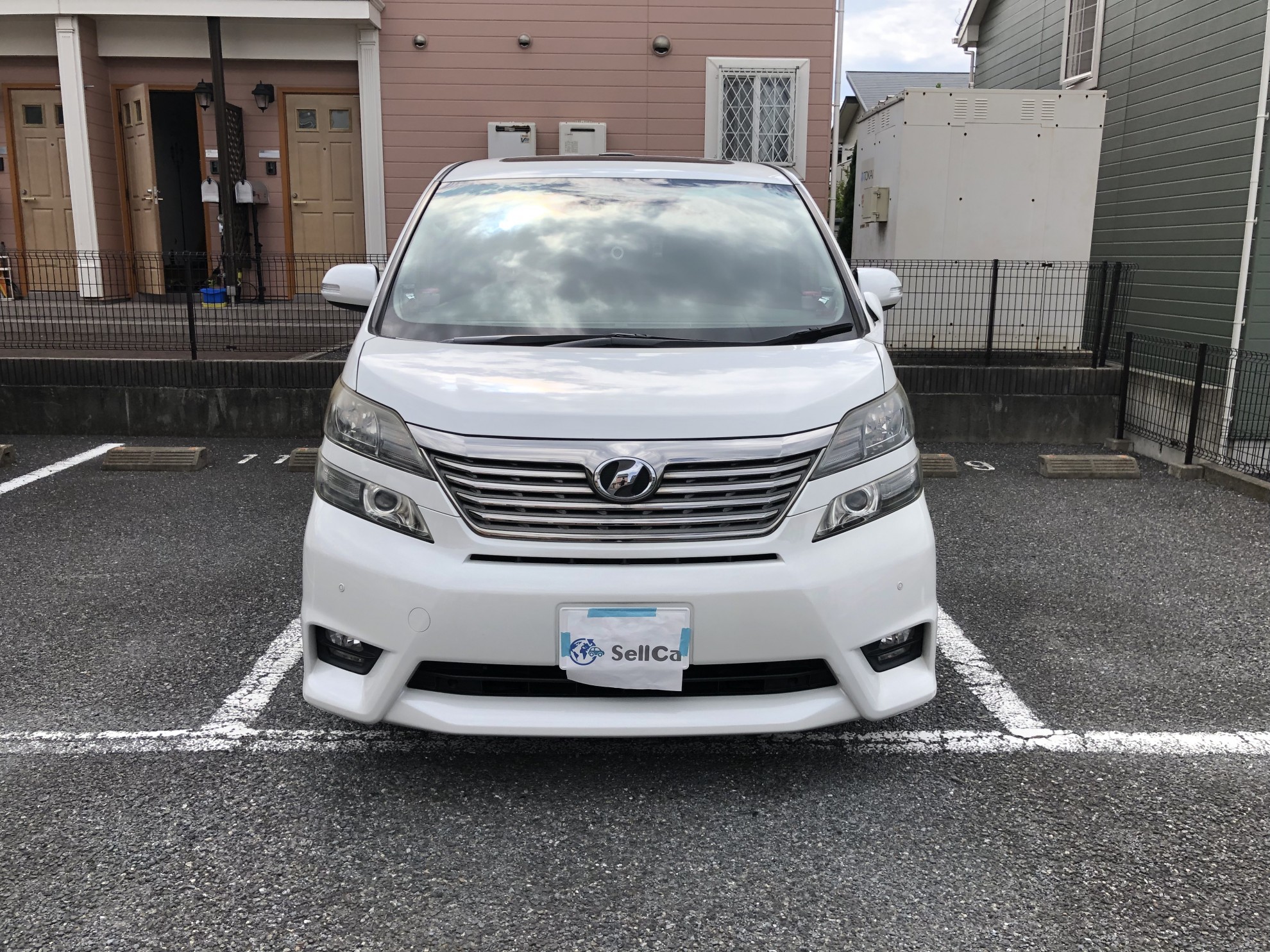 外装前方