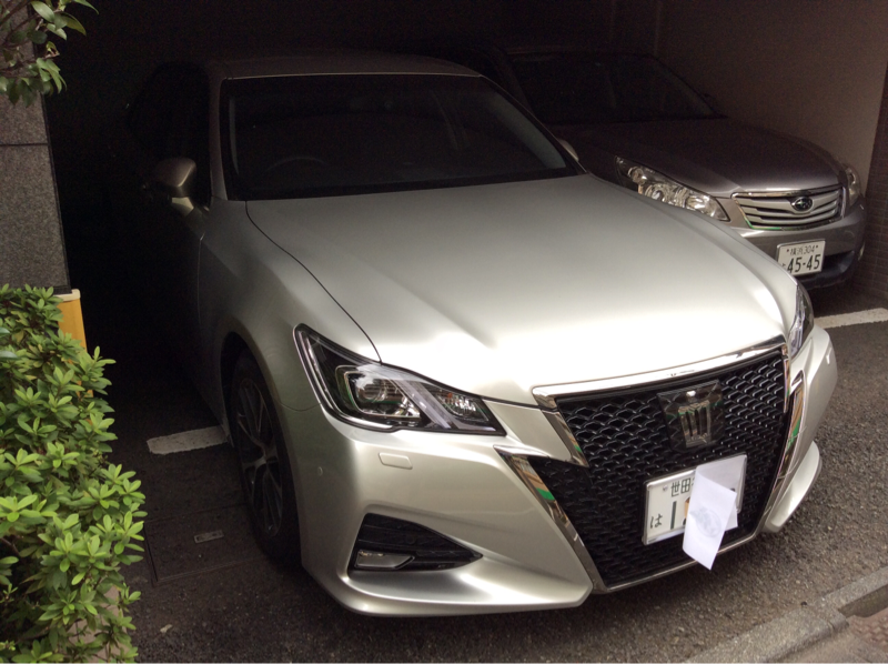 外装右前