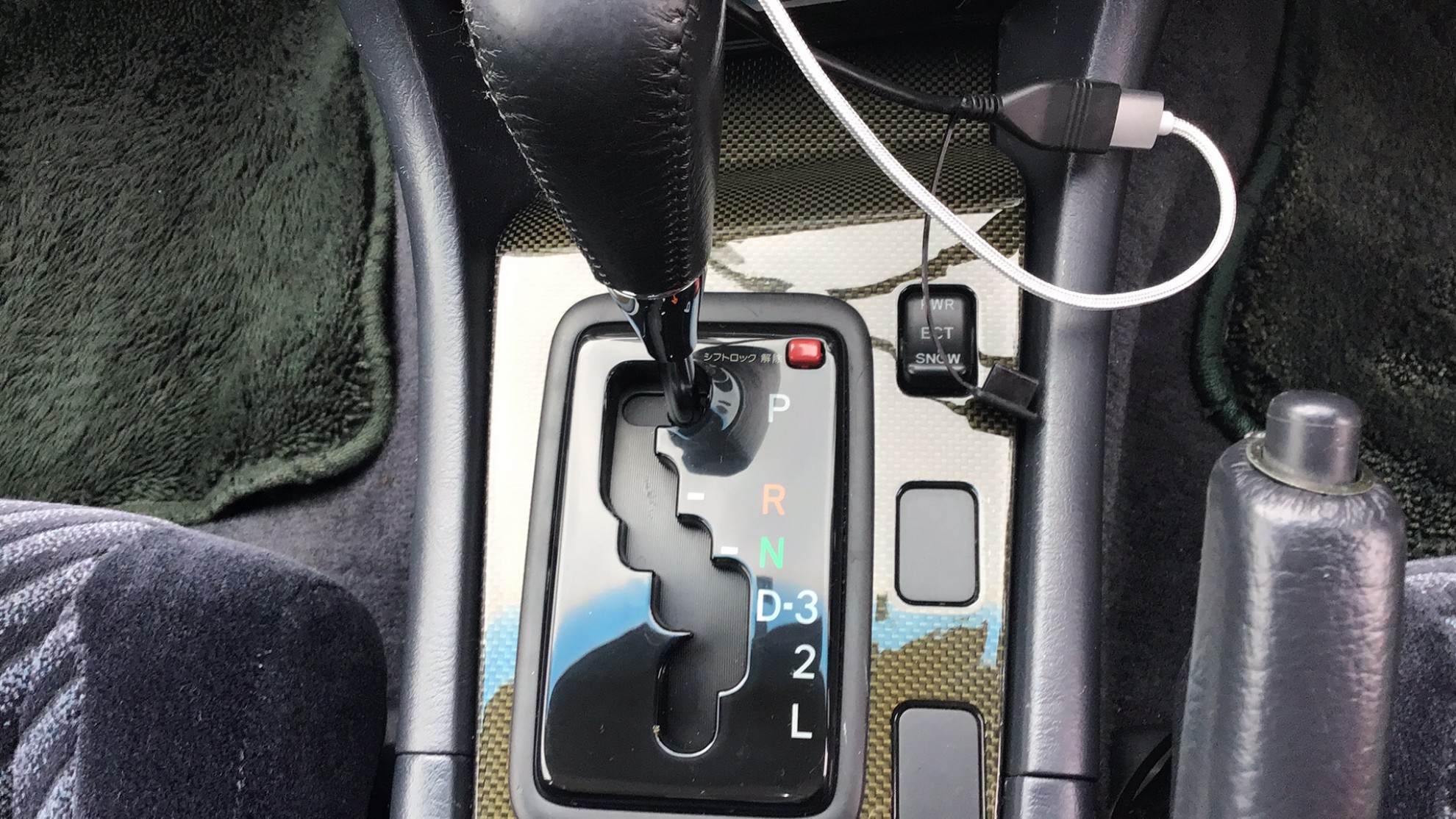内装シフト