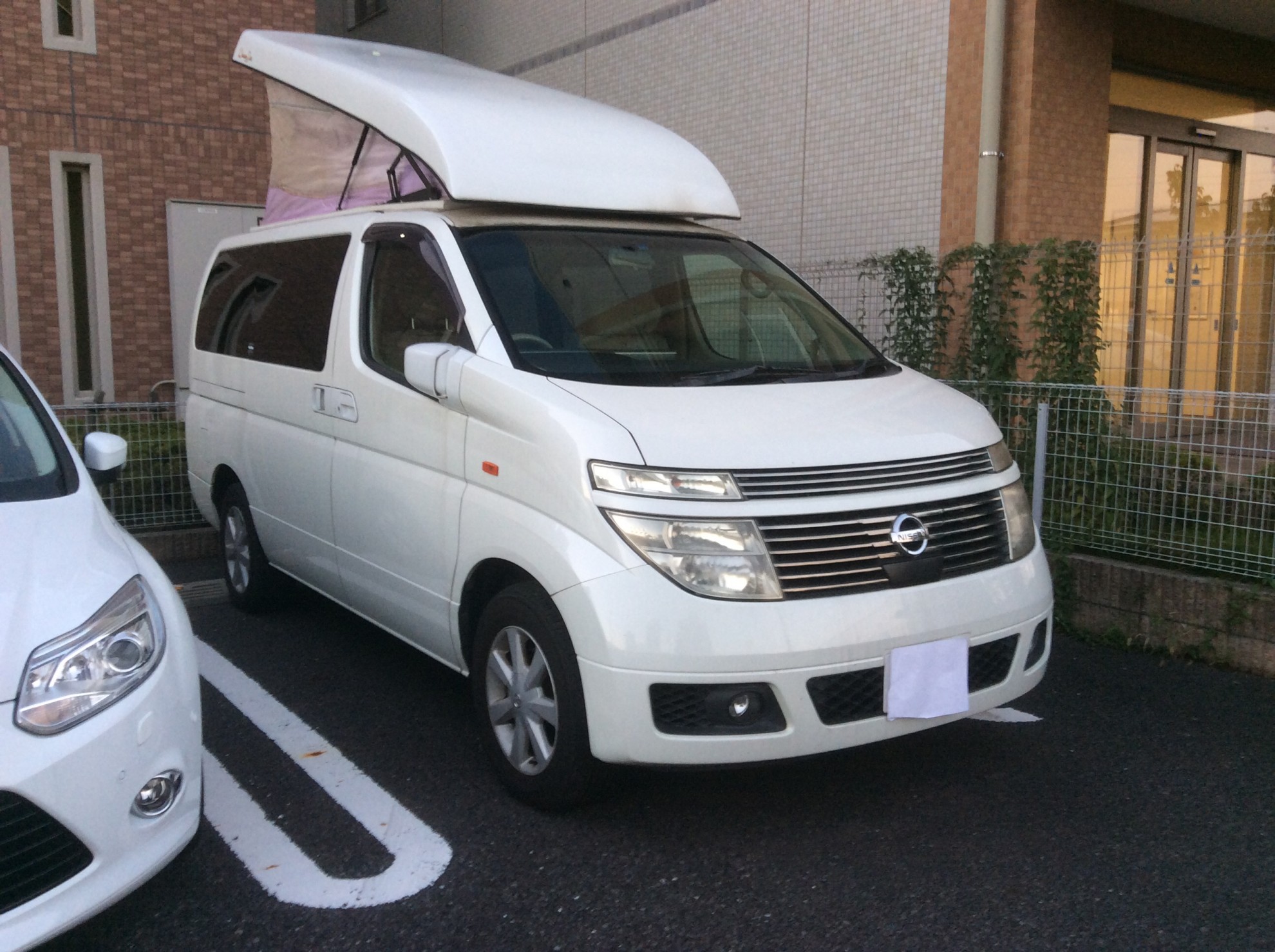 外装右前