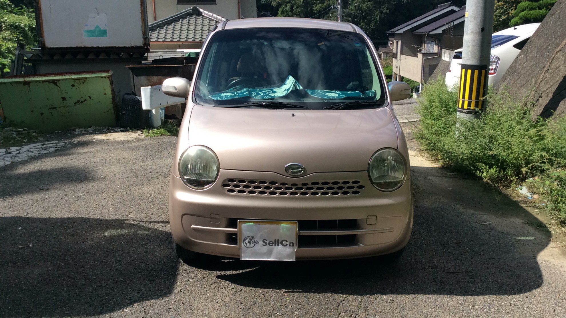 外装前方