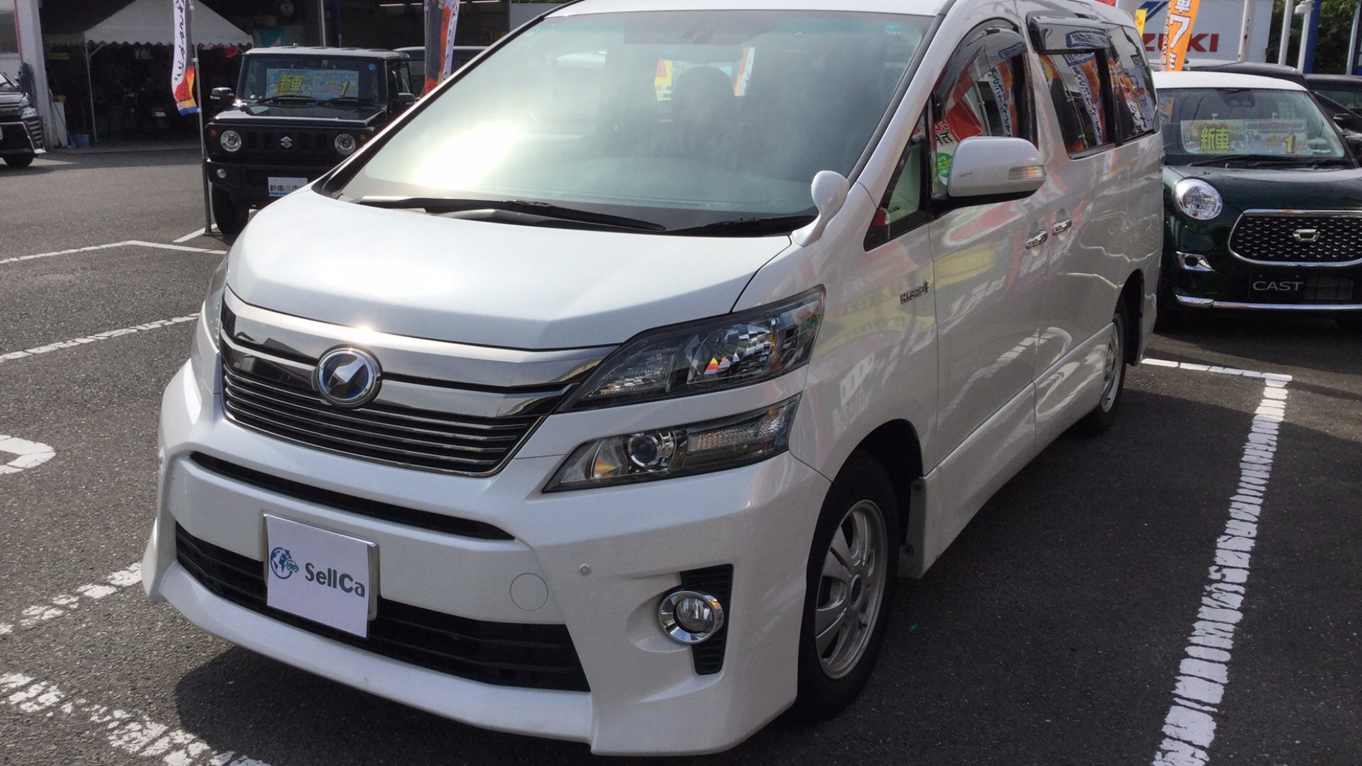 トヨタ ヴェルファイアハイブリッドの売買実績画像