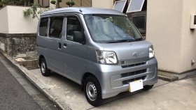 外装右前