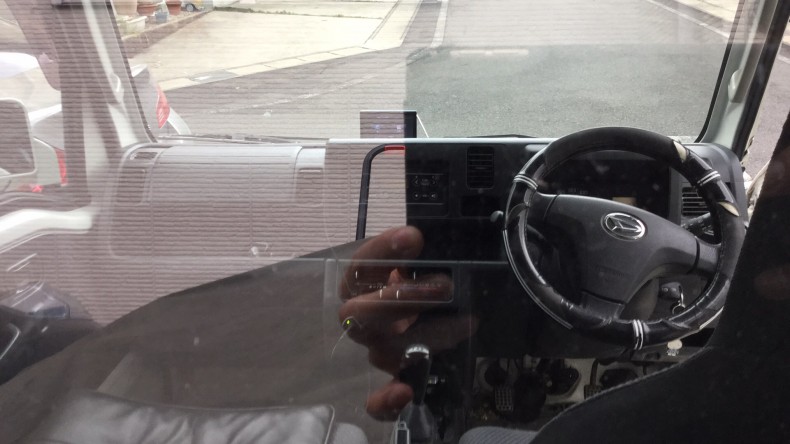 内装インパネ全体