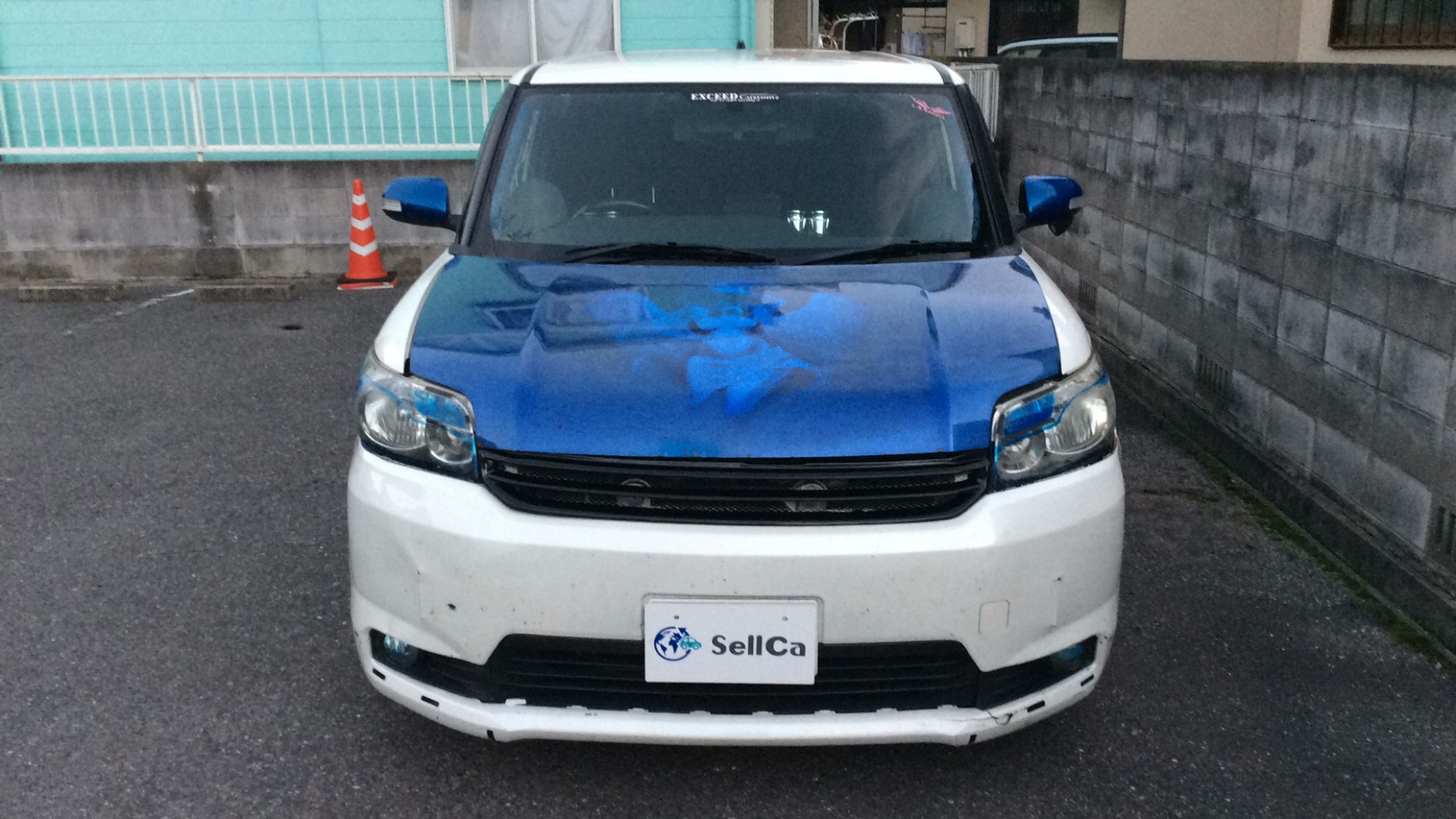 外装前方