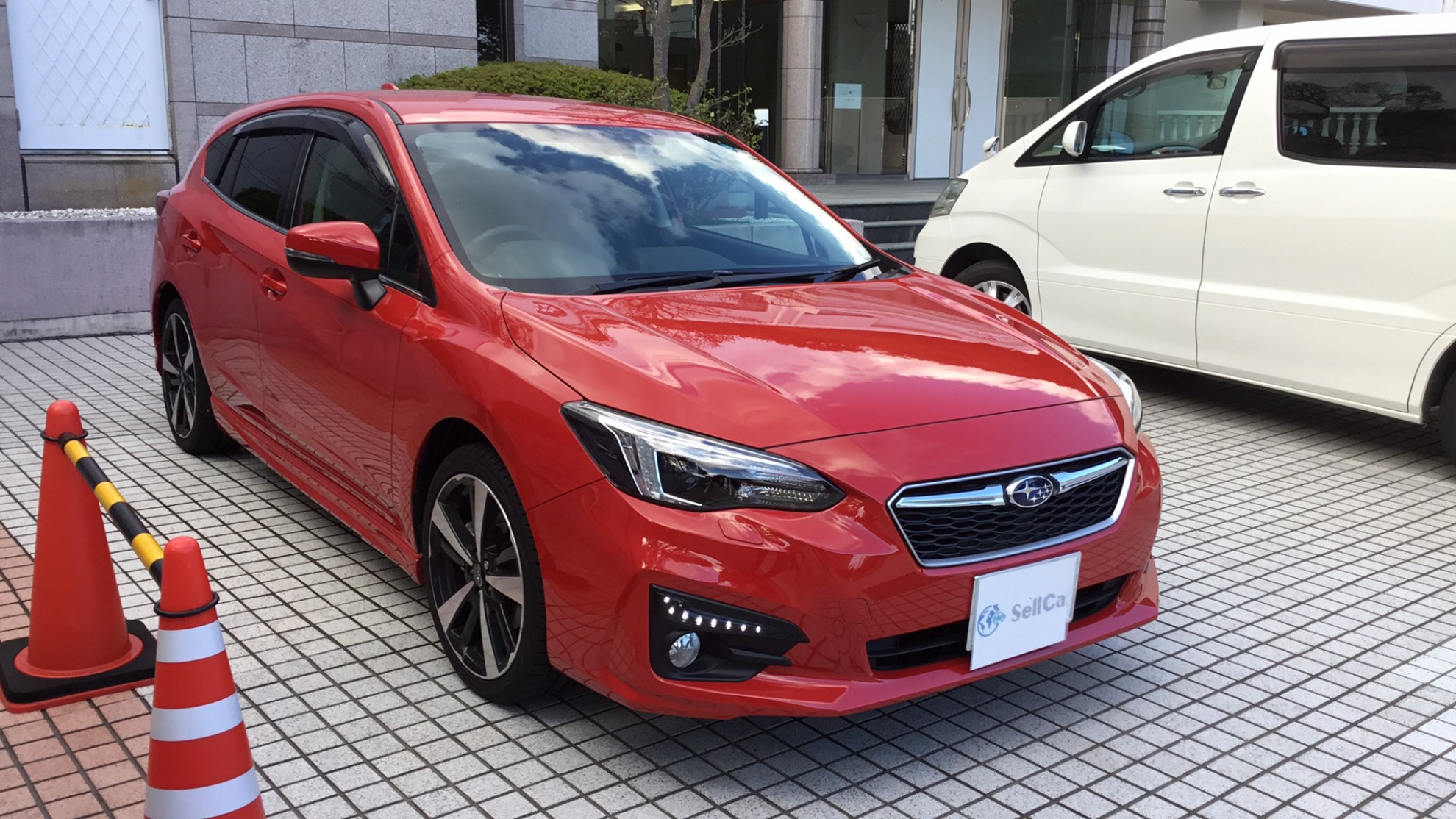 外装右前