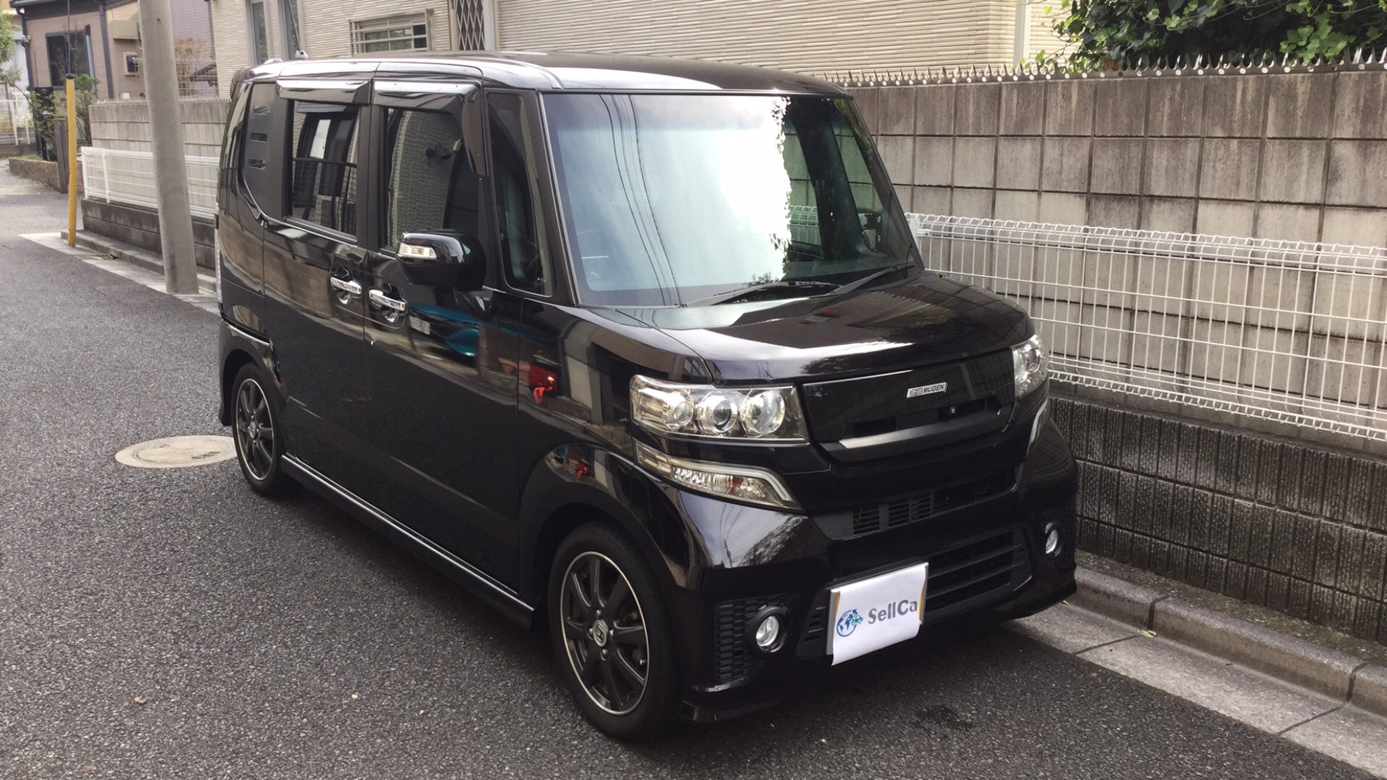 外装右前