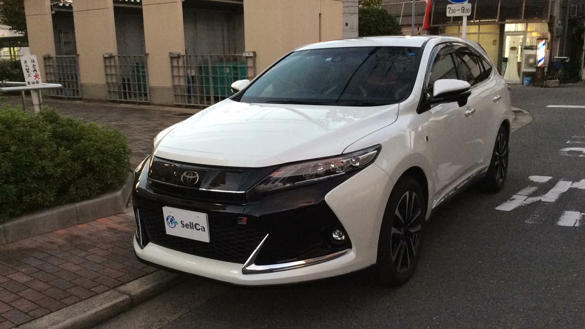 トヨタ ハリアーの売買実績画像