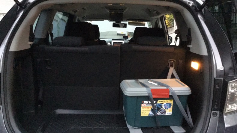 内装トランク