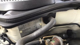内装トランク