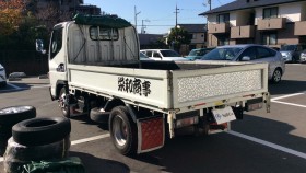 外装左後方