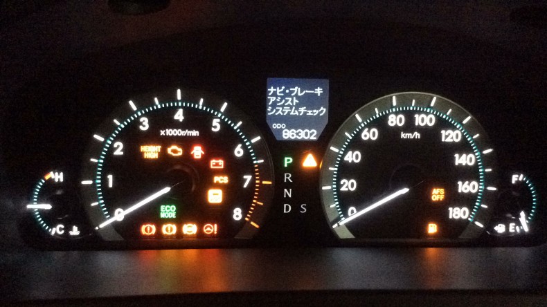 内装メーター