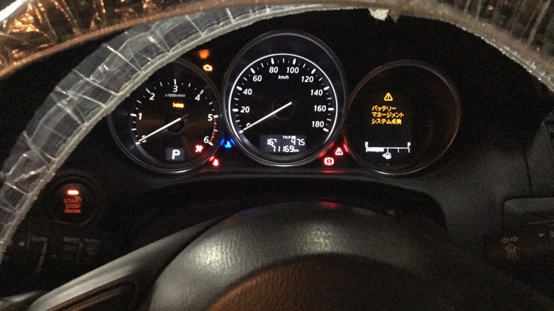内装メーター
