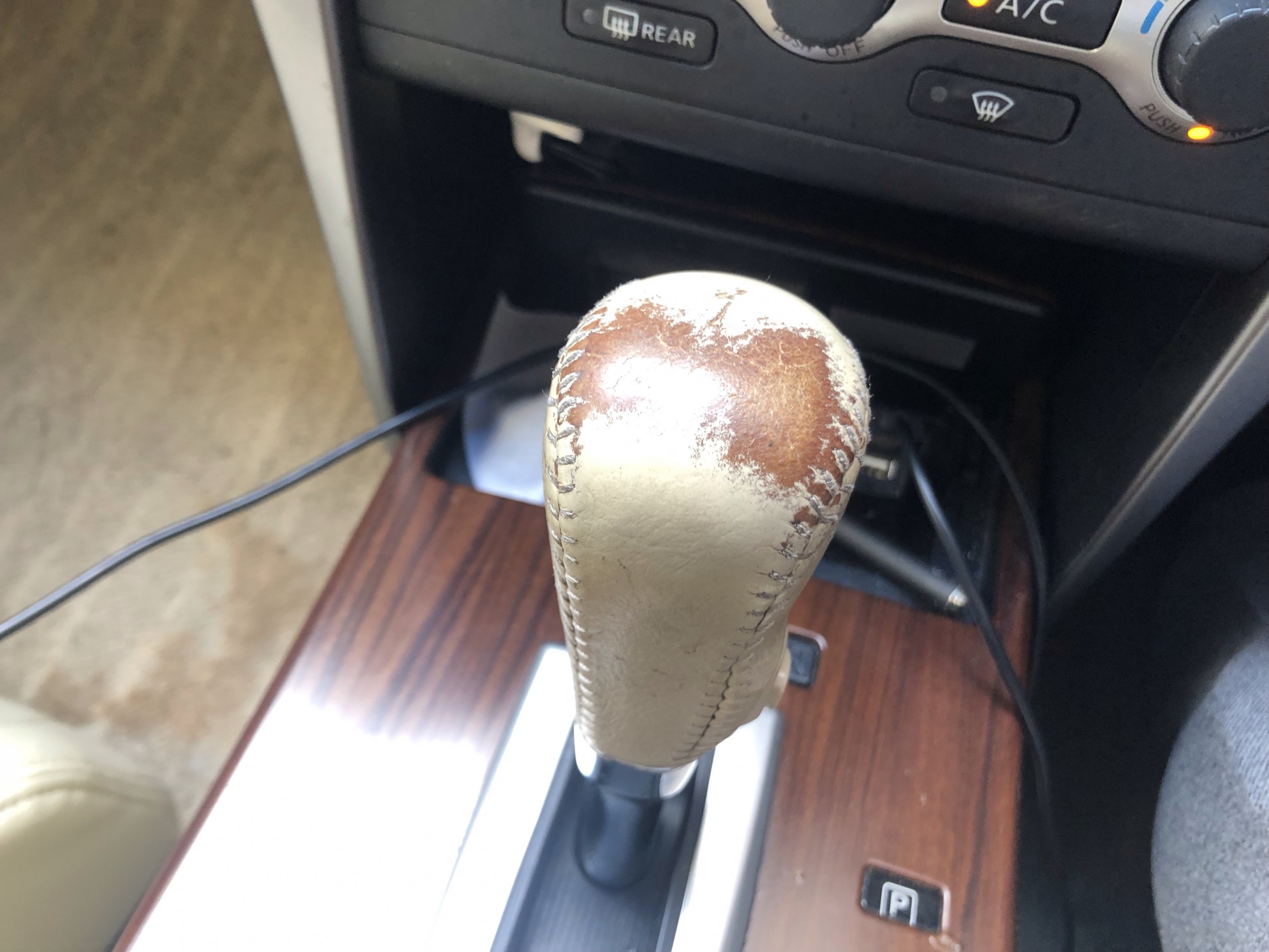 内装シフト