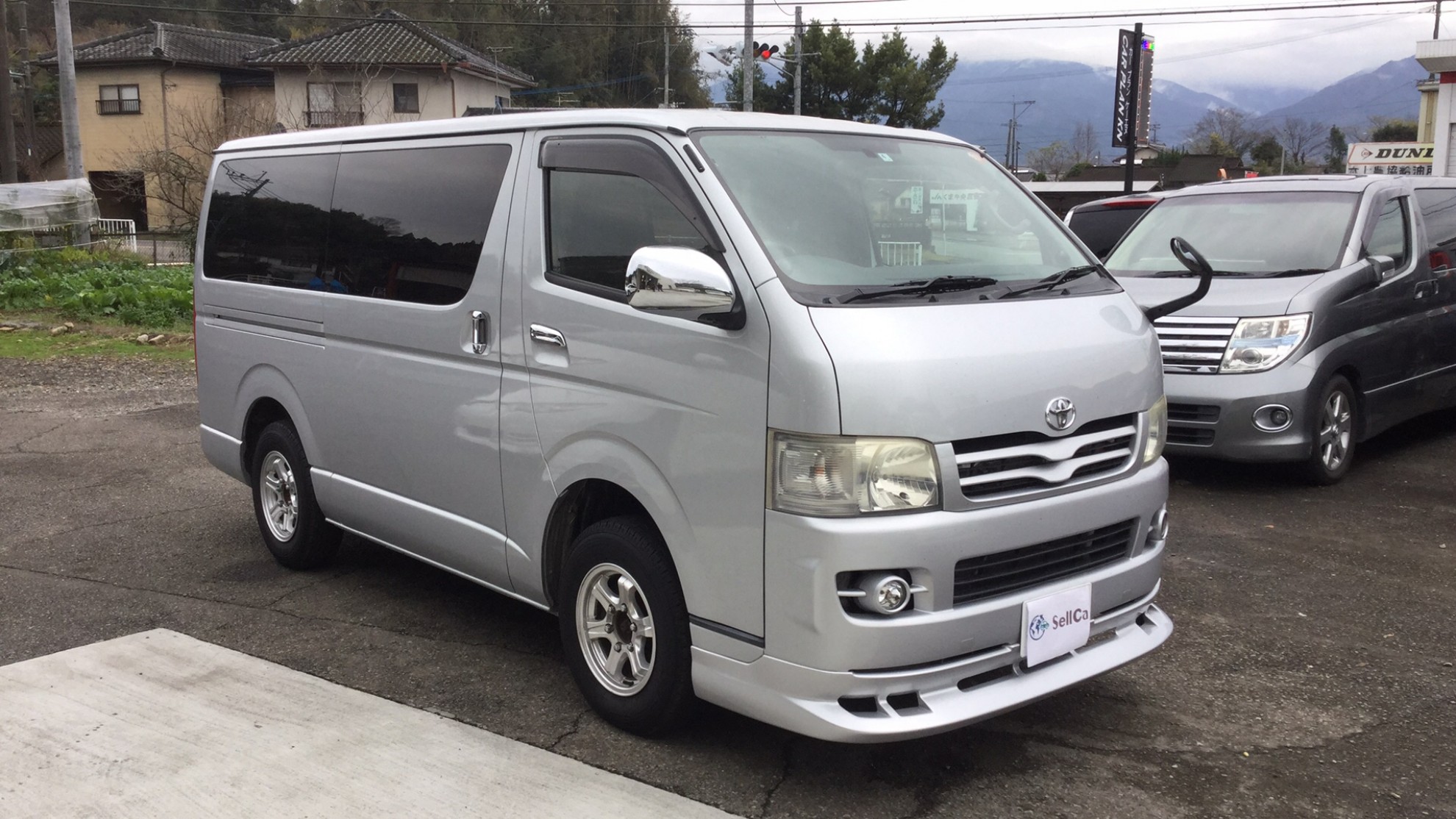 トヨタ レジアスエースバンの売買実績画像