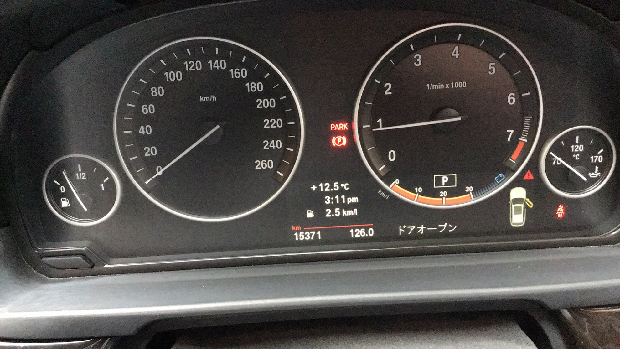 内装メーター