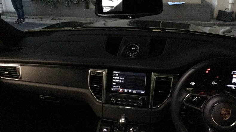 内装インパネ全体