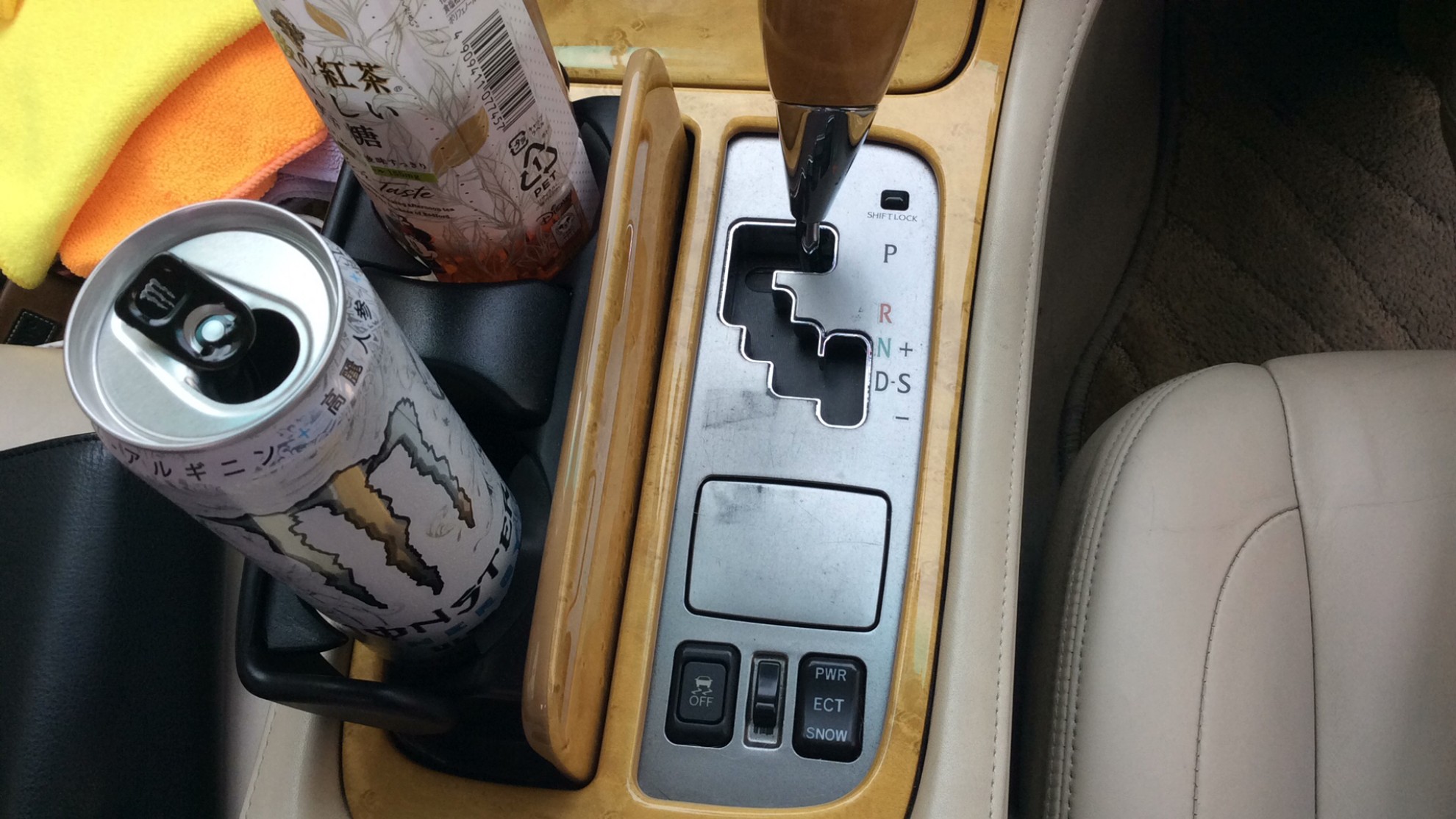 内装シフト