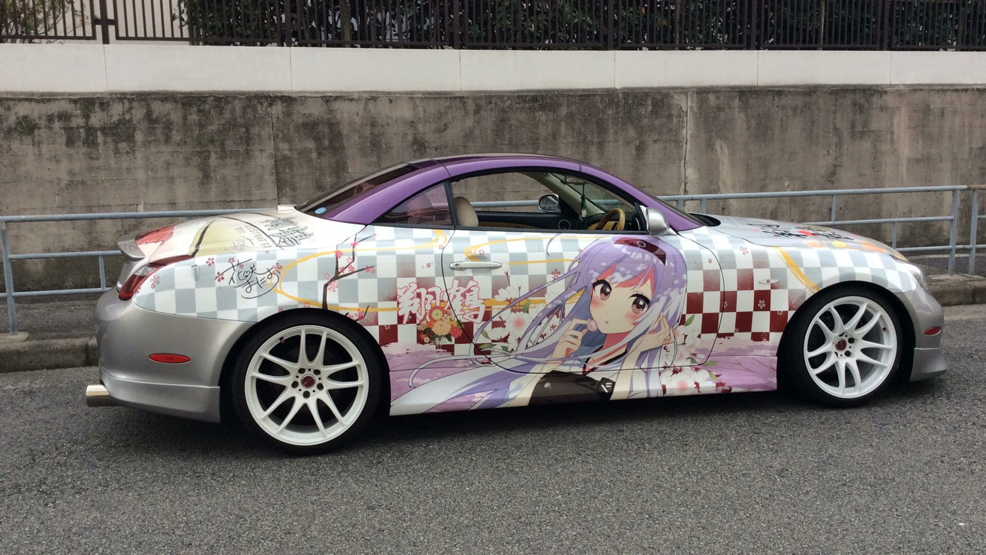 外装右