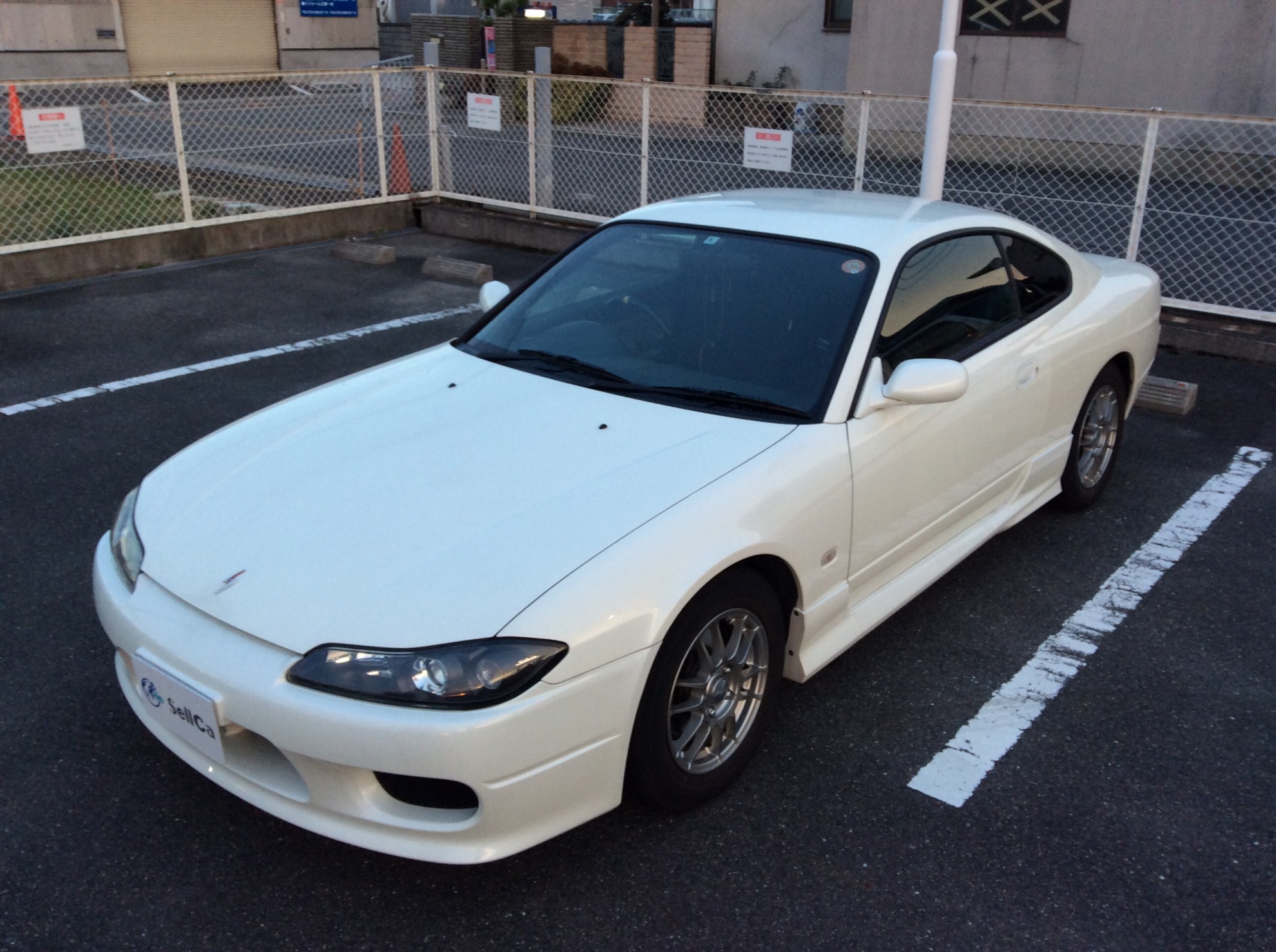 一番高く売れる 日産 シルビアの買取 査定相場 リセールバリューや高額売却のコツ Sellcaの中古車査定 一番高く売れる 日産 シルビアの買取 査定相場 リセールバリューや高額売却のコツ Sellcaの中古車査定