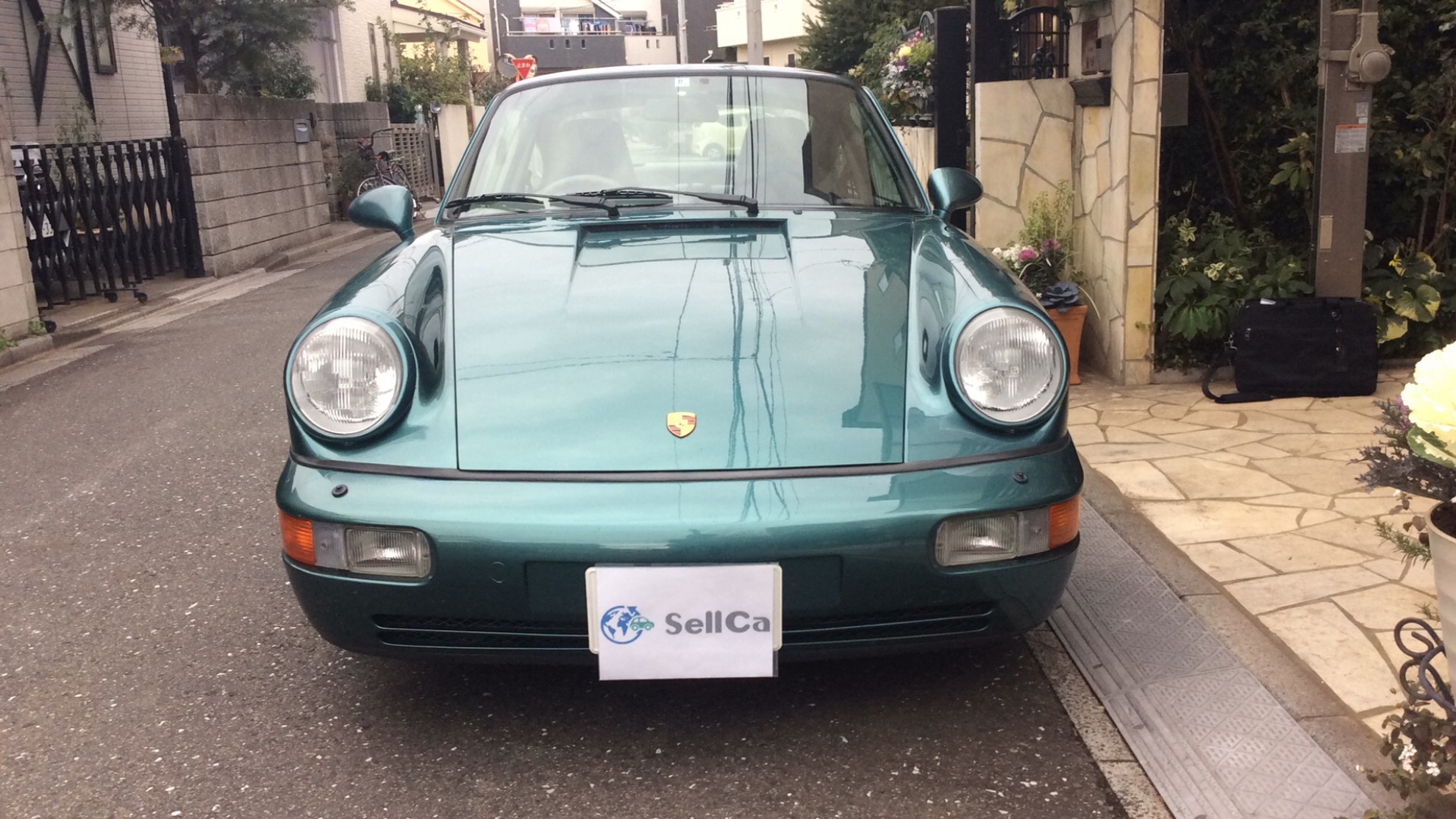 外装前方
