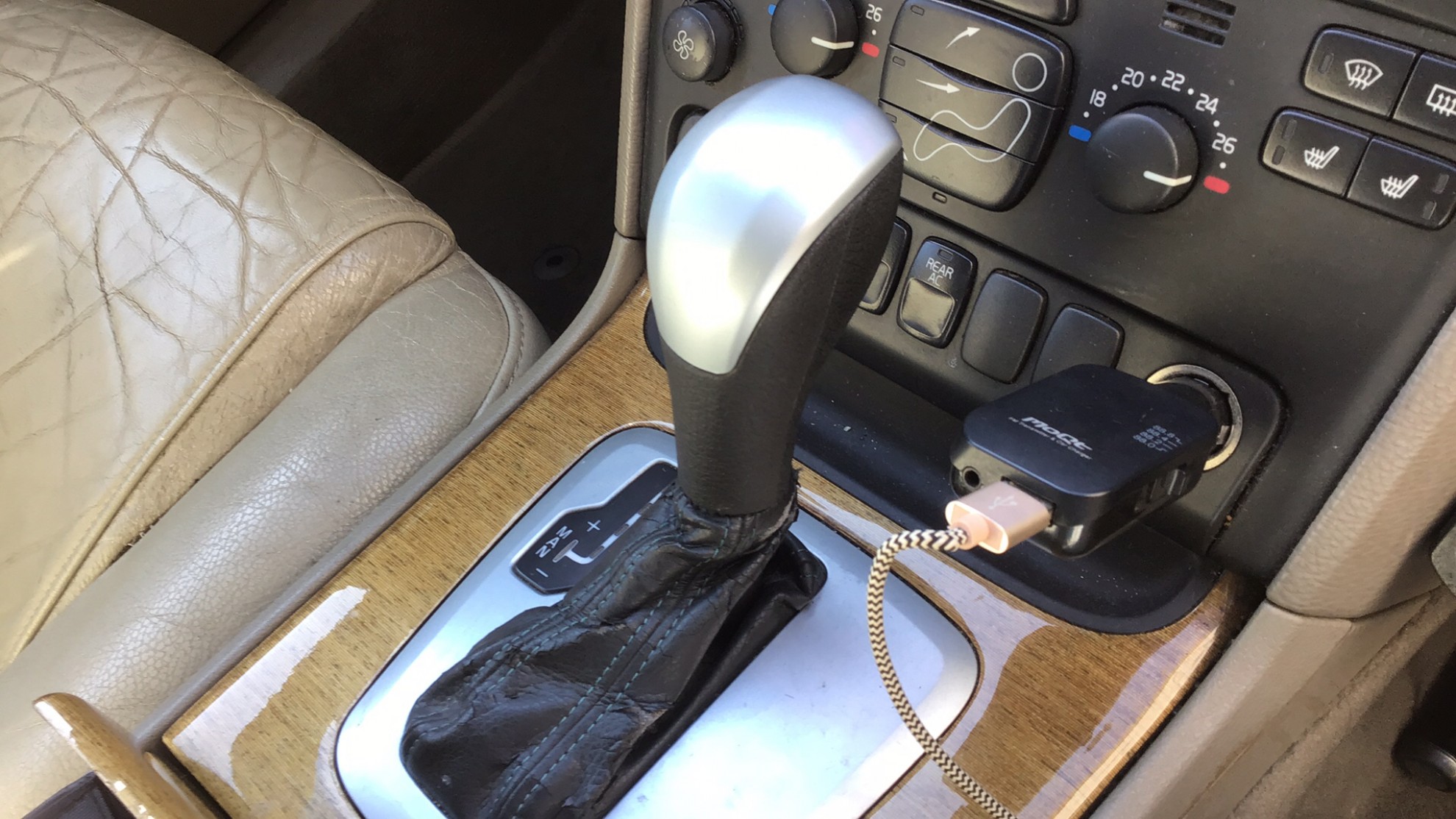 内装シフト