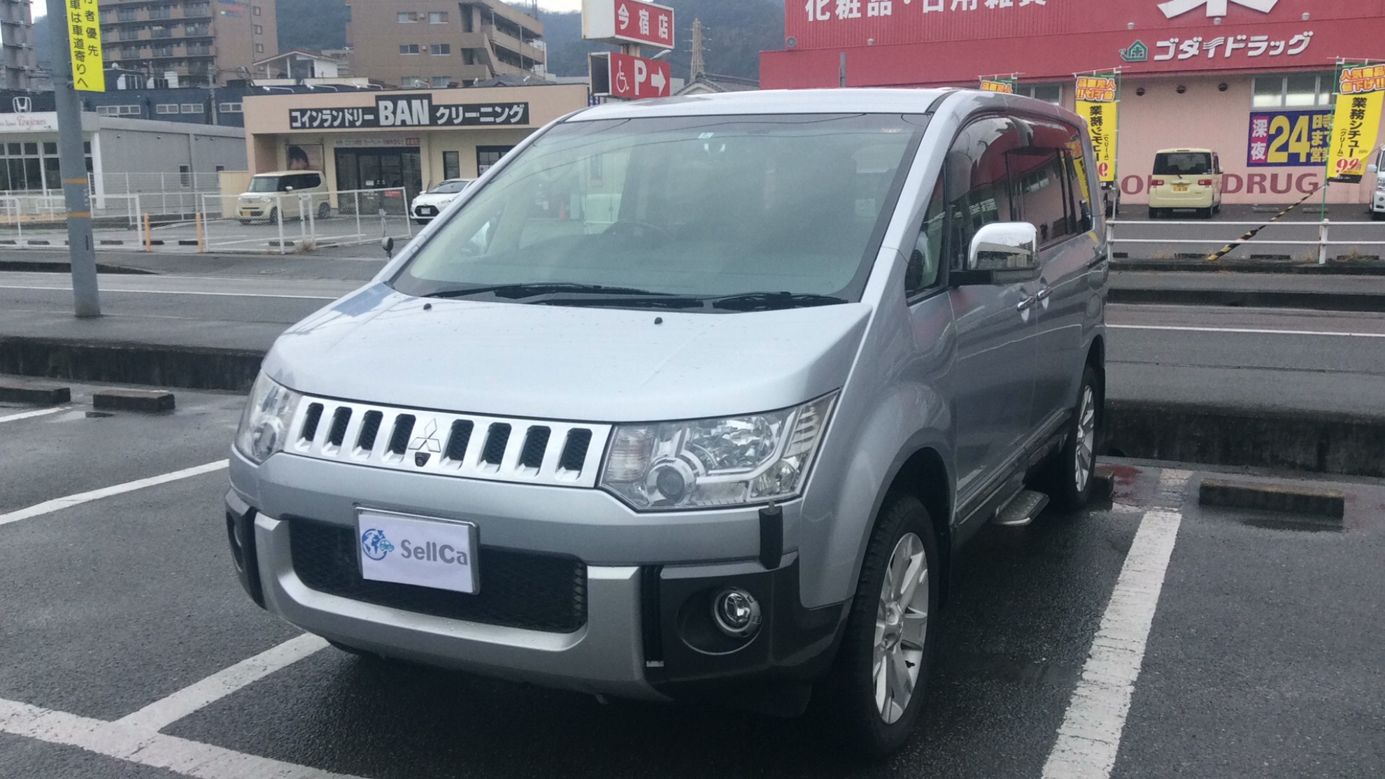 三菱 デリカＤ：５の売買実績画像