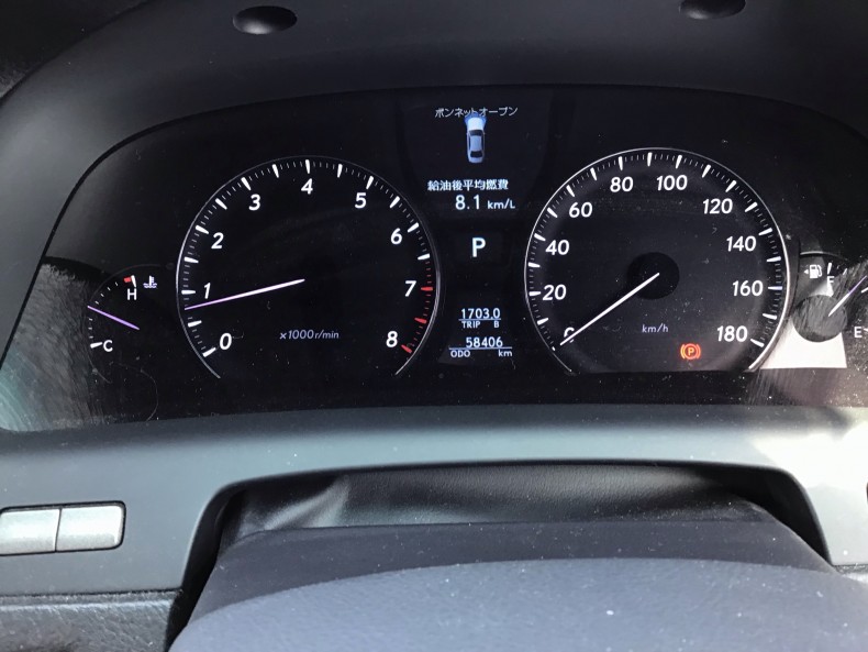 内装メーター