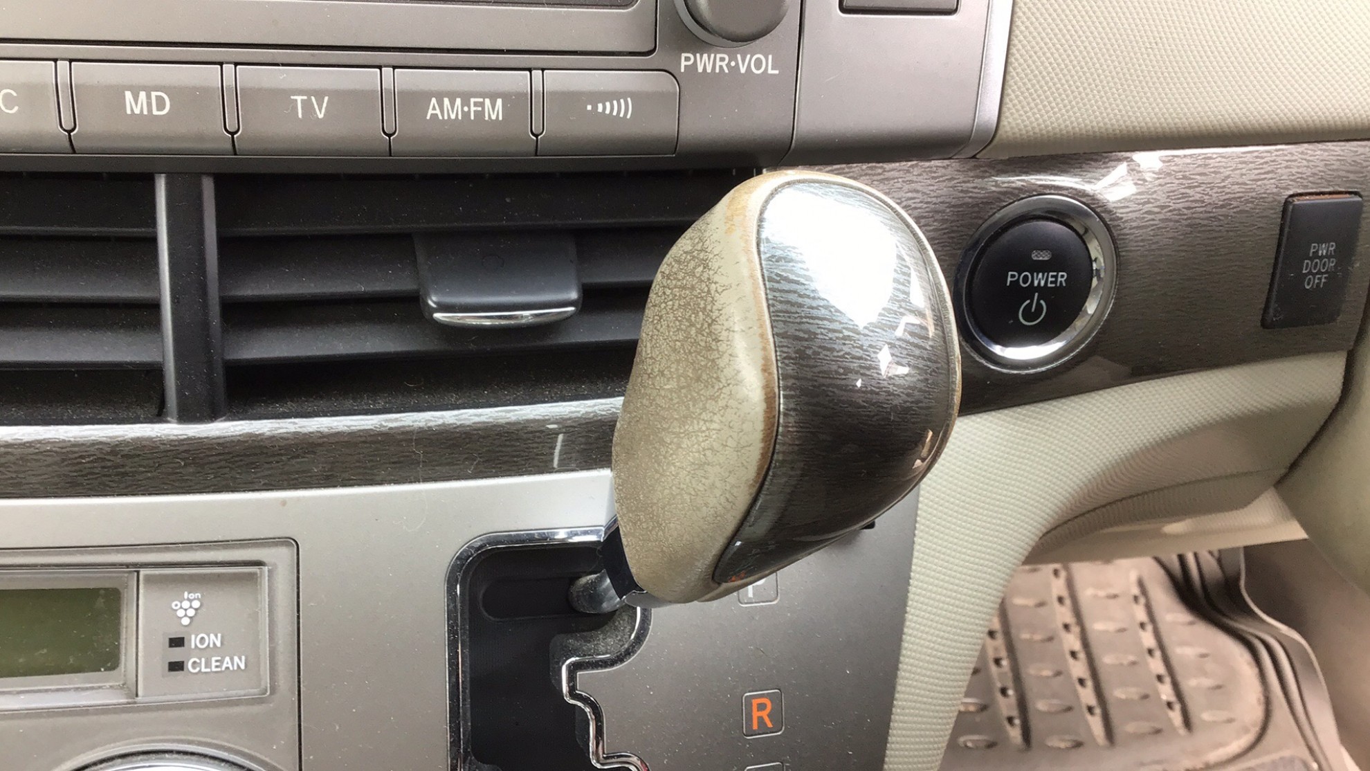 内装シフト