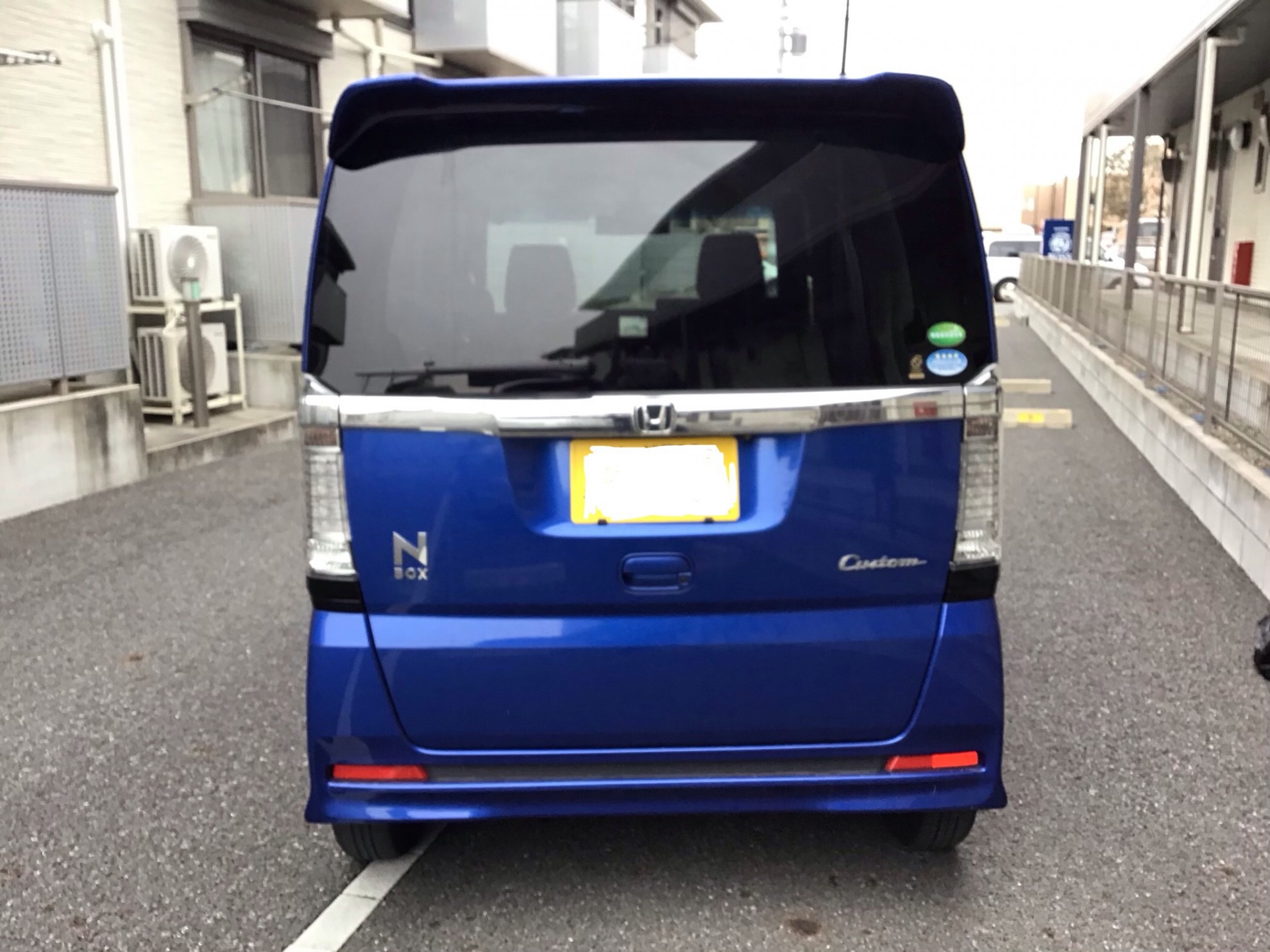 外装後方