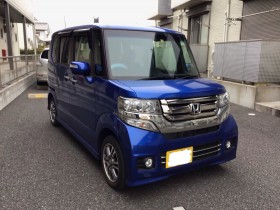 外装右前