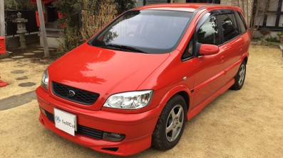 中古車の高額査定 買取ならsellca セルカ 査定1回で数千社が競ります