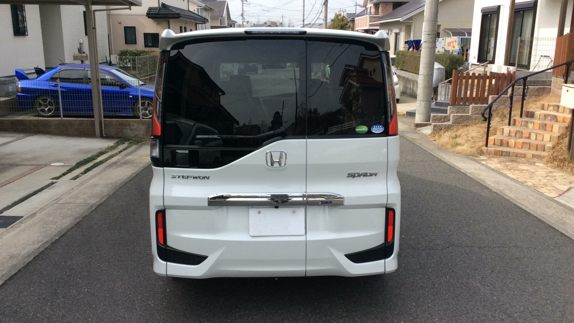 外装後方