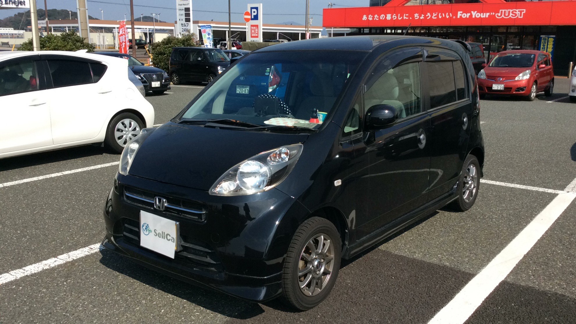 ホンダ ライフの売買実績画像