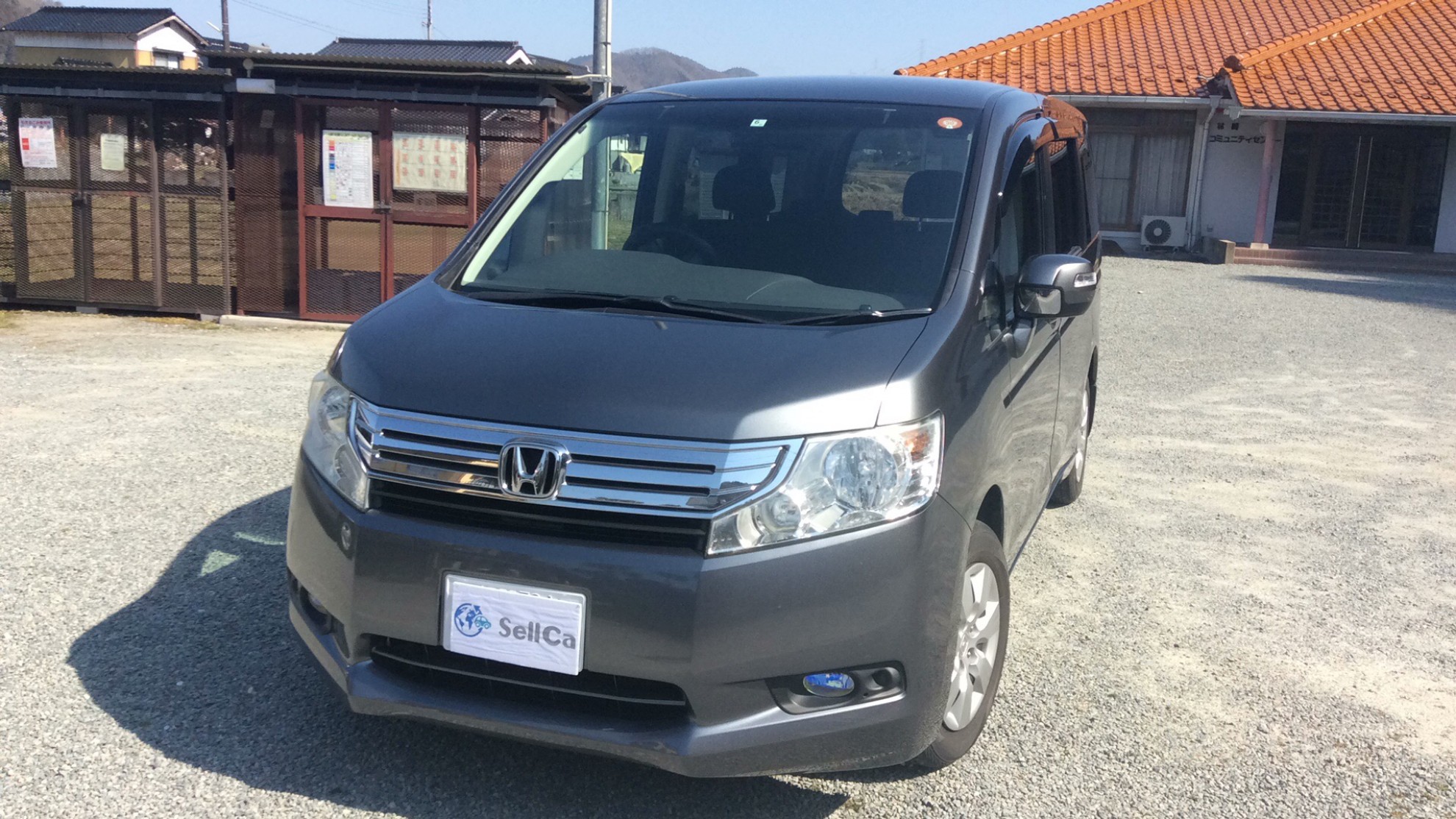 ホンダ ステップワゴンの売買実績画像