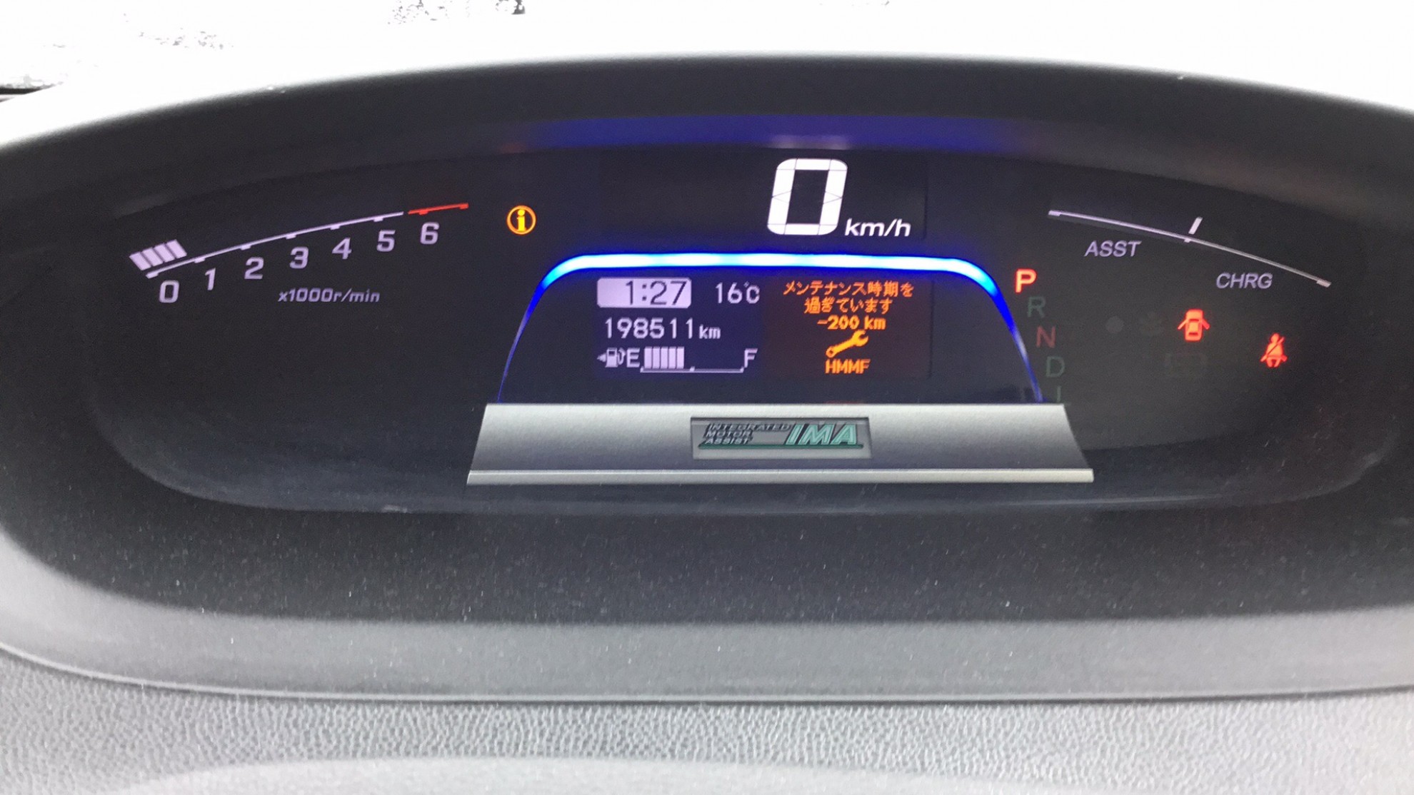 内装メーター