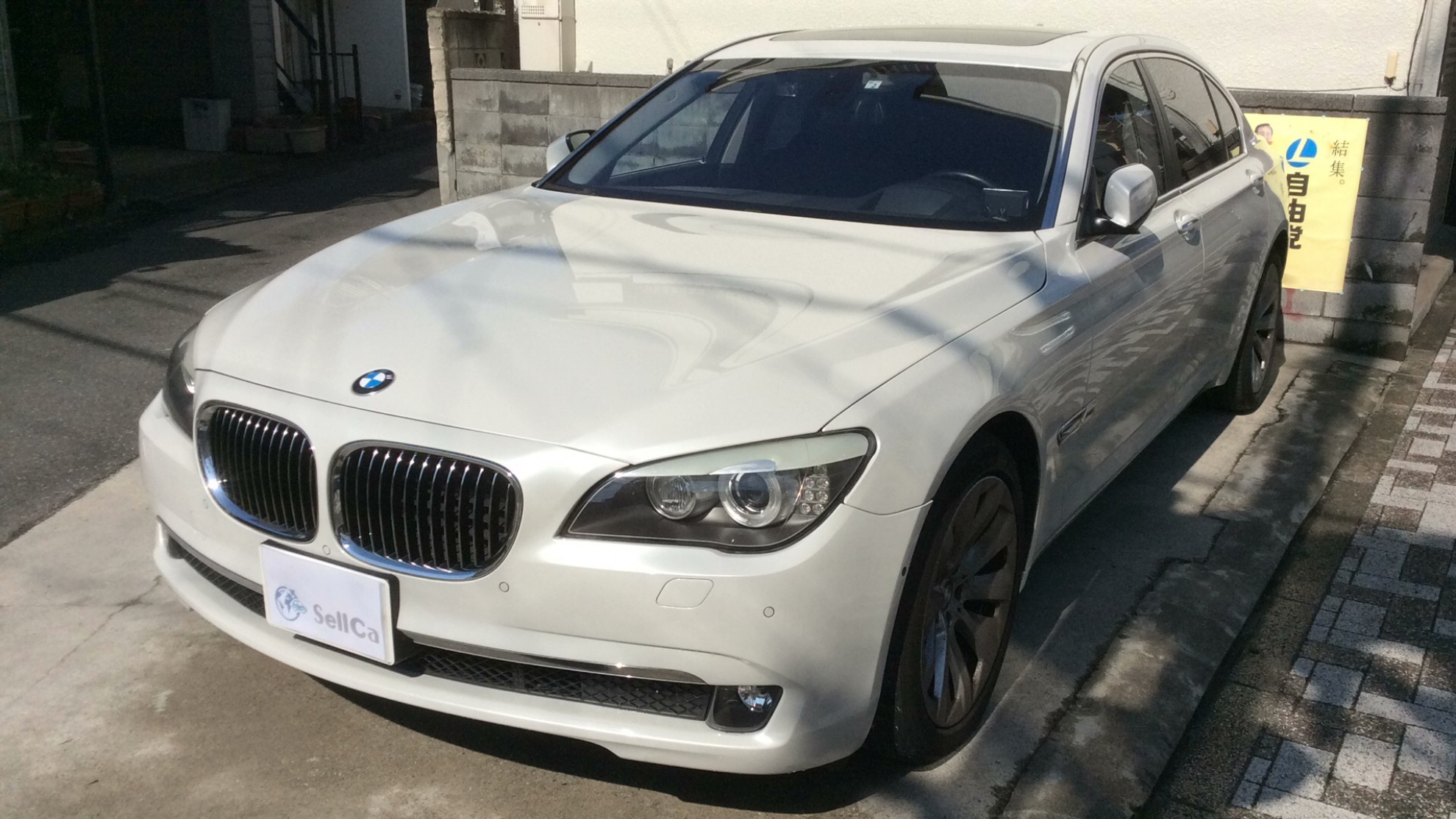 BMW 7シリーズの売買実績画像