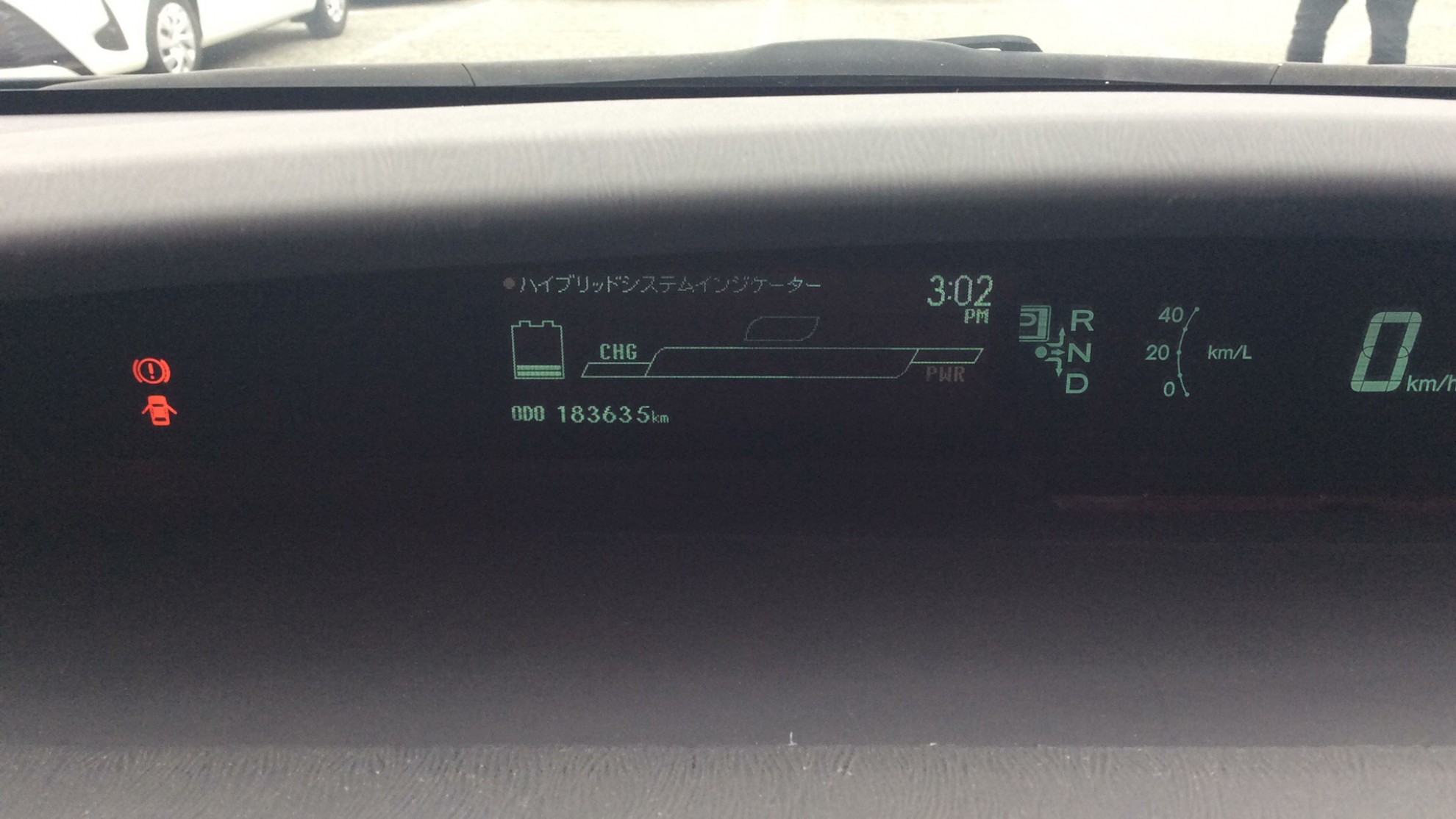 内装メーター