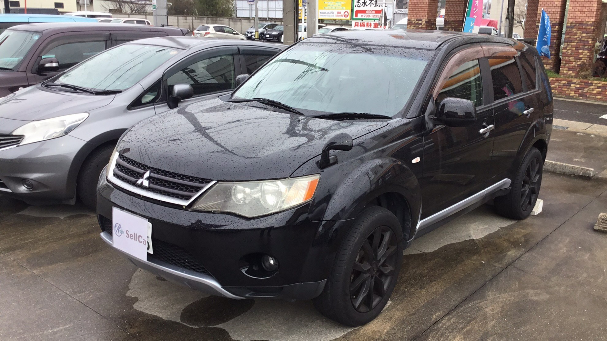 三菱 アウトランダーの売買実績画像