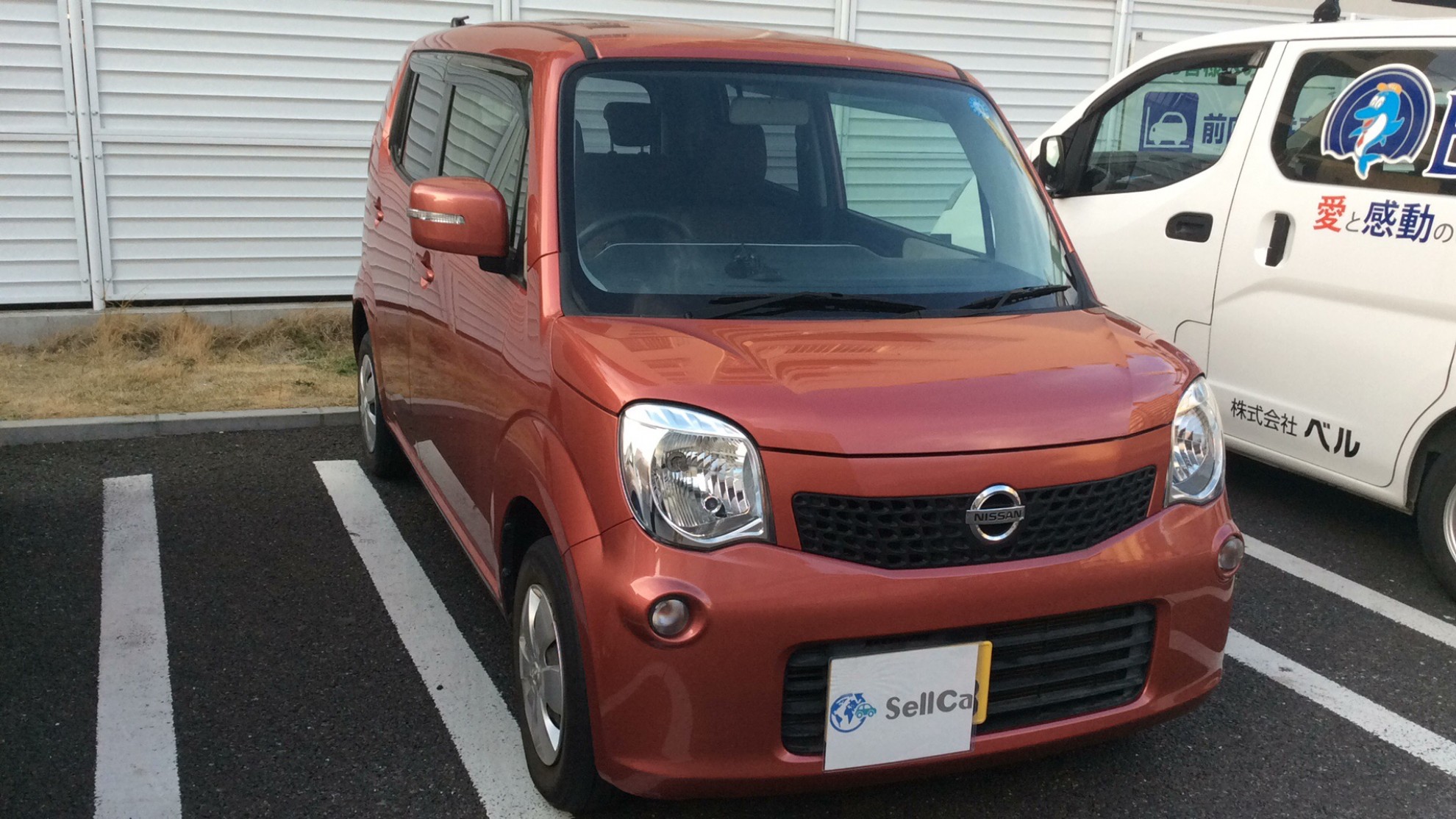 日産 モコの売買実績画像