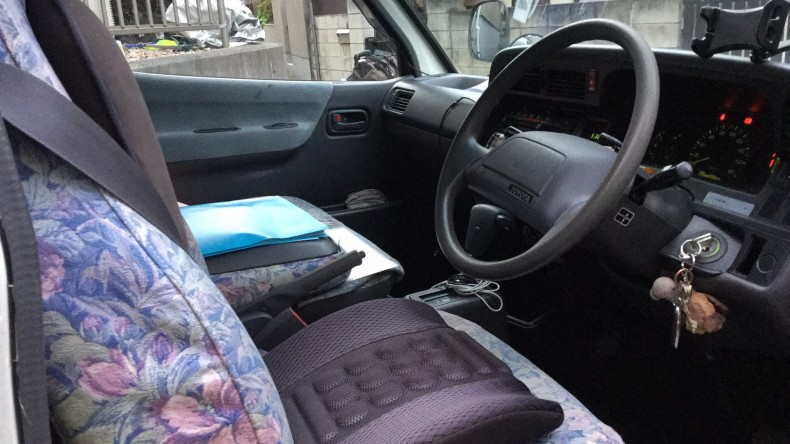 内装前方シート