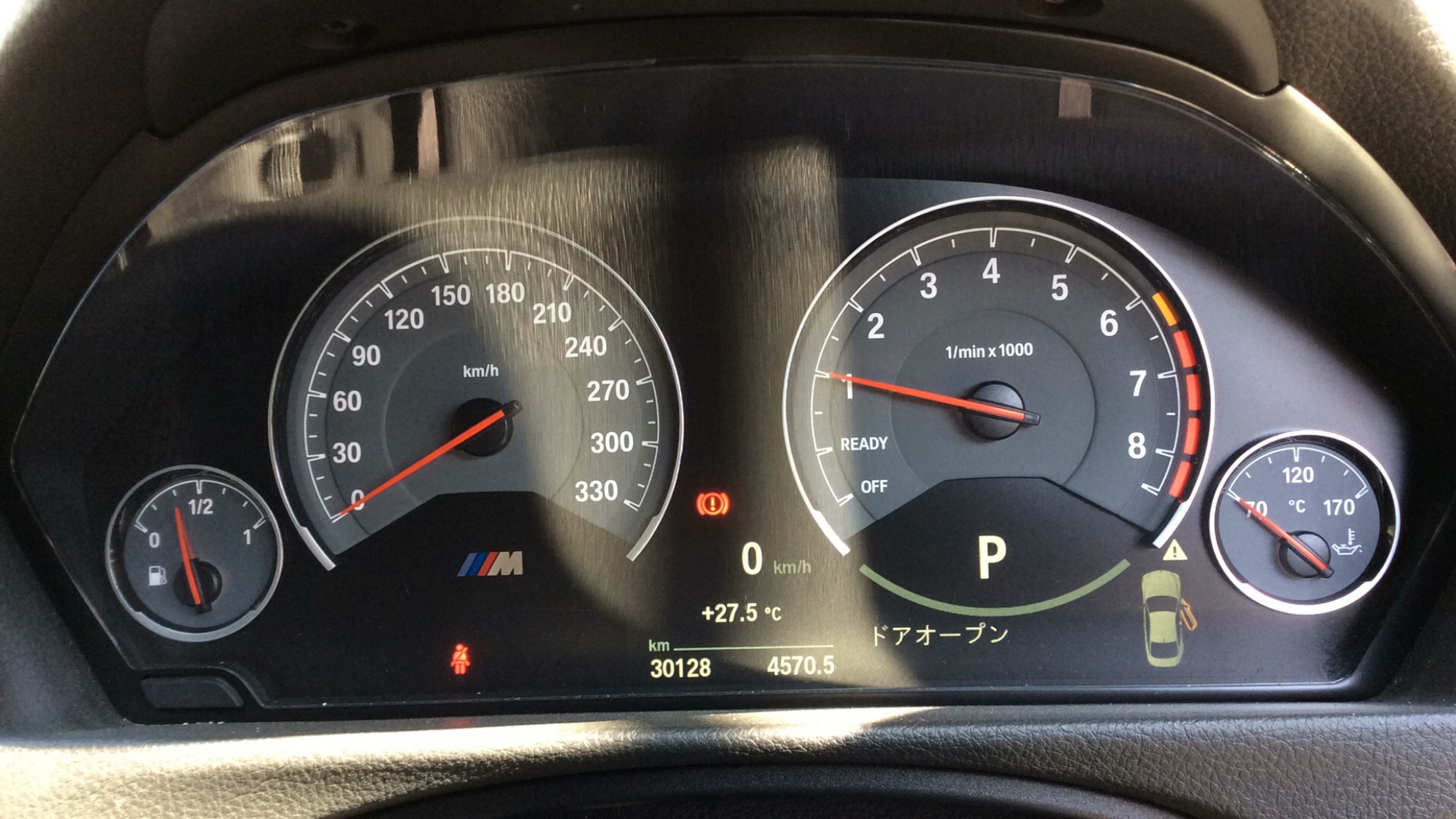 内装メーター