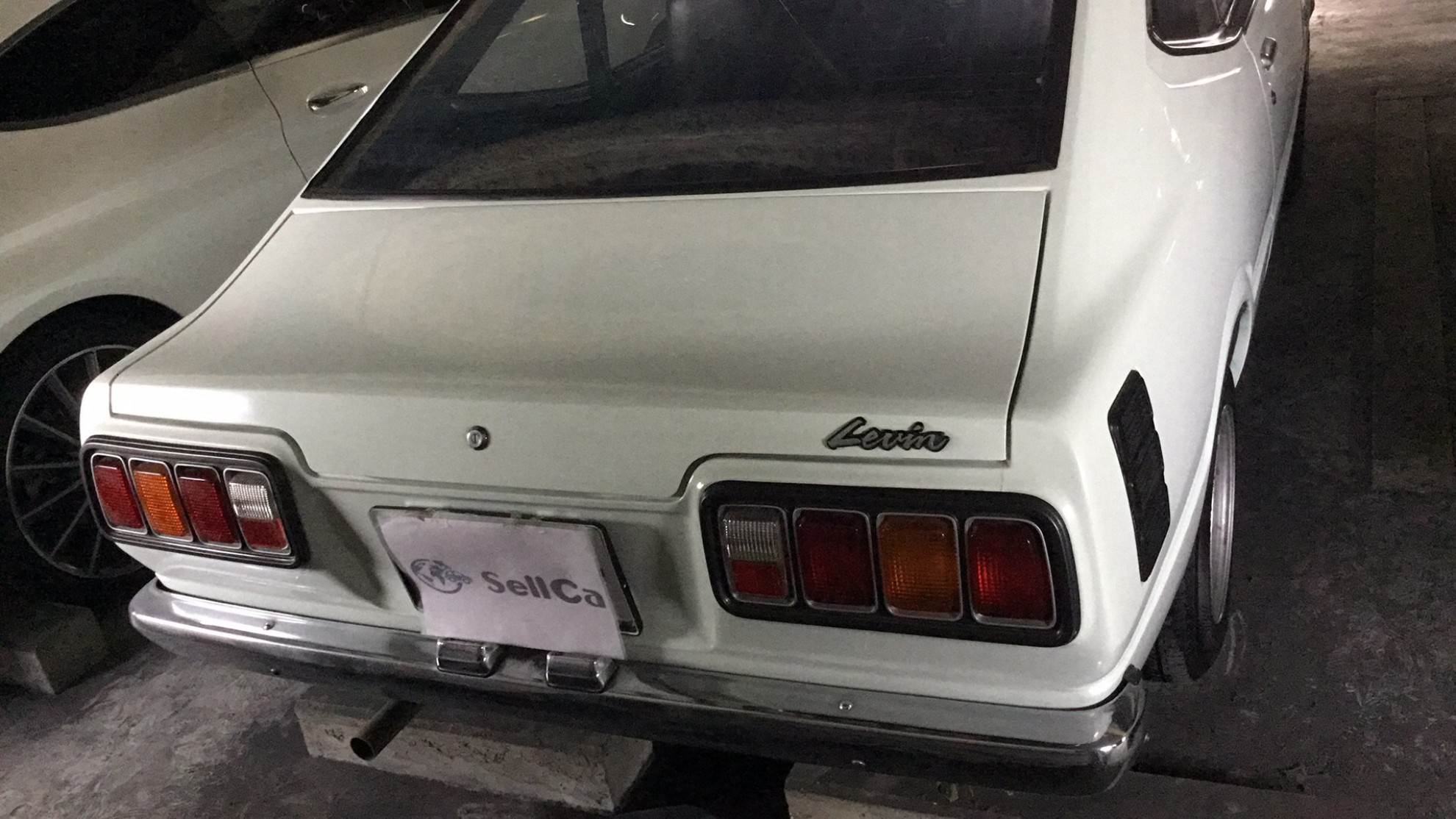 外装後方