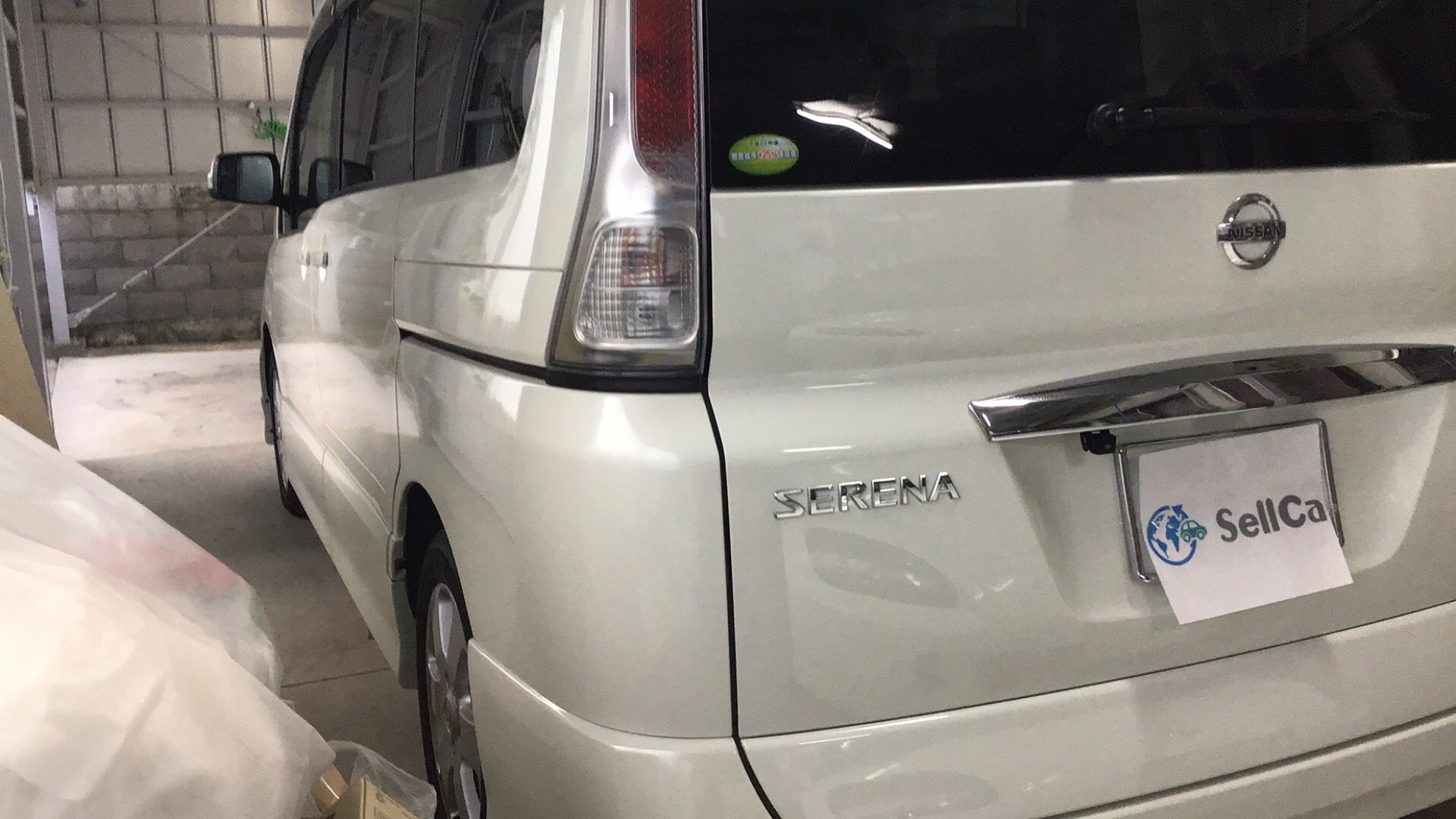 外装左後方
