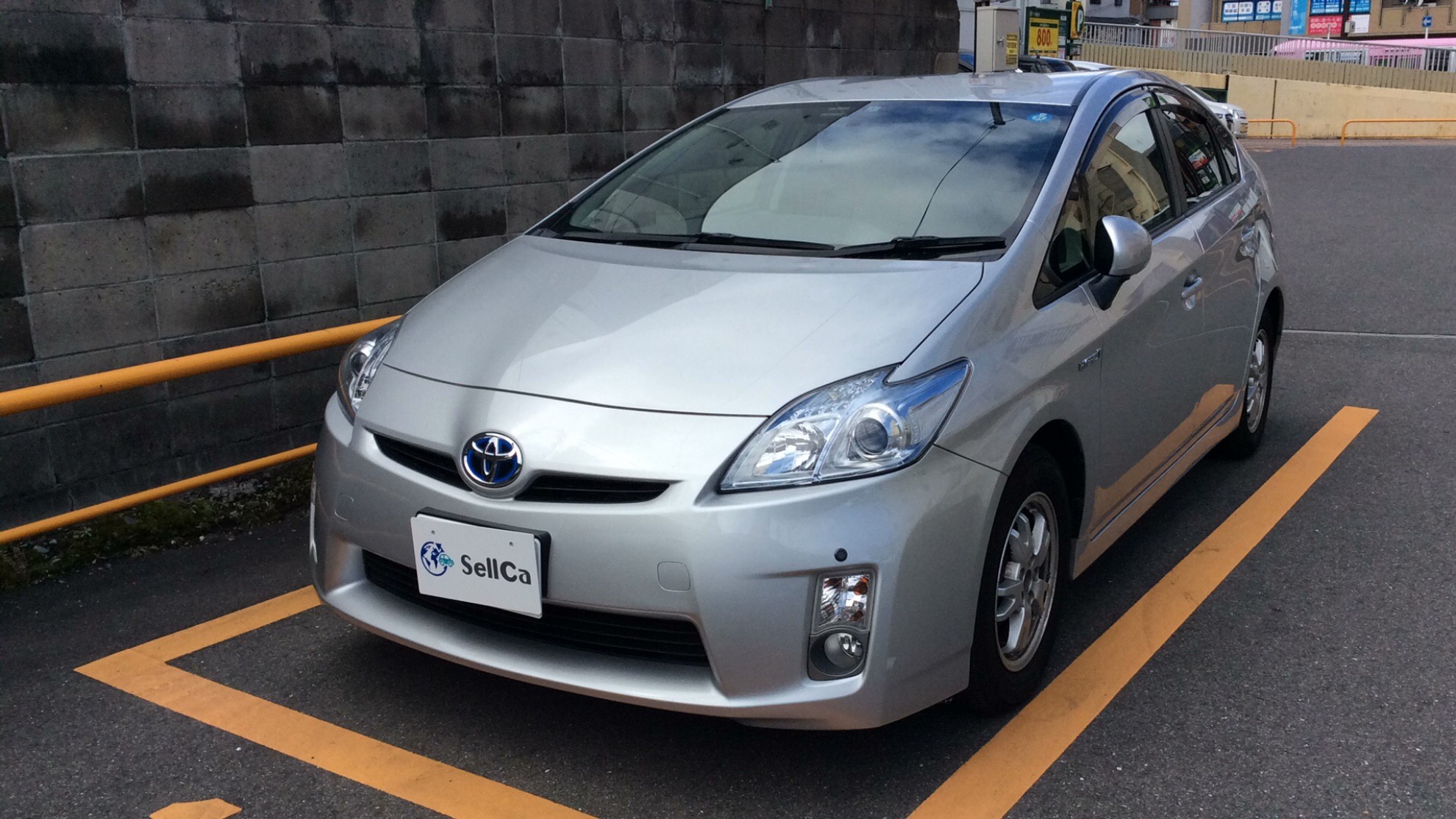 トヨタ プリウスの売買実績画像