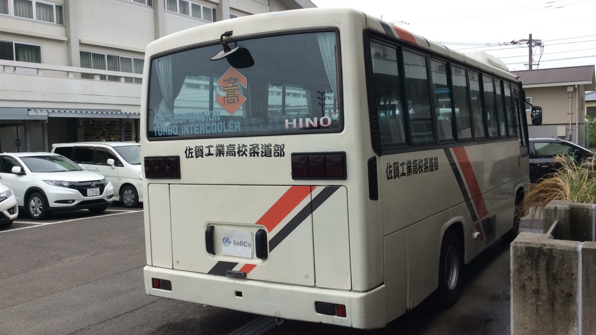 外装右後